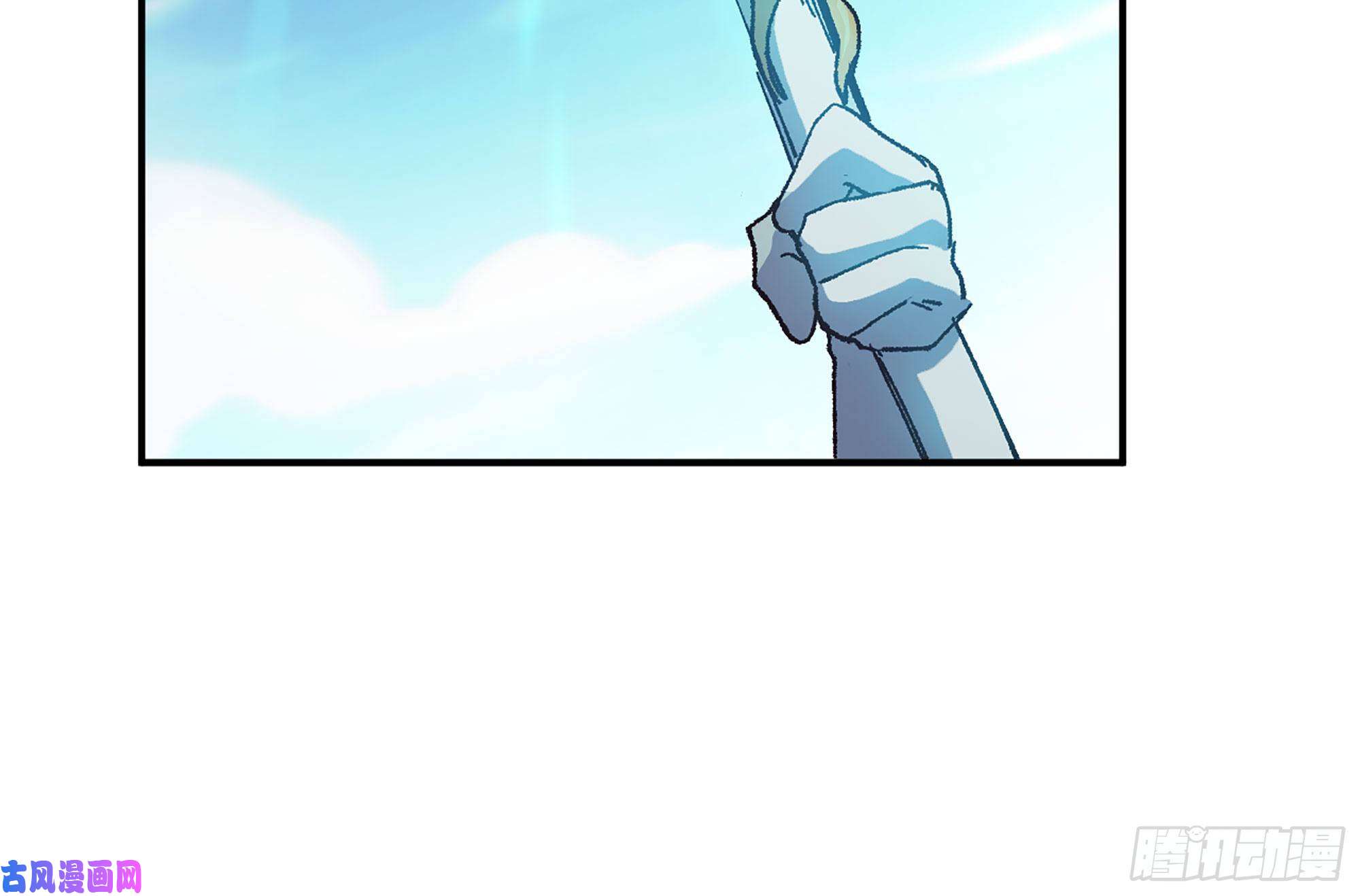 蘑菇勇者29- 清场