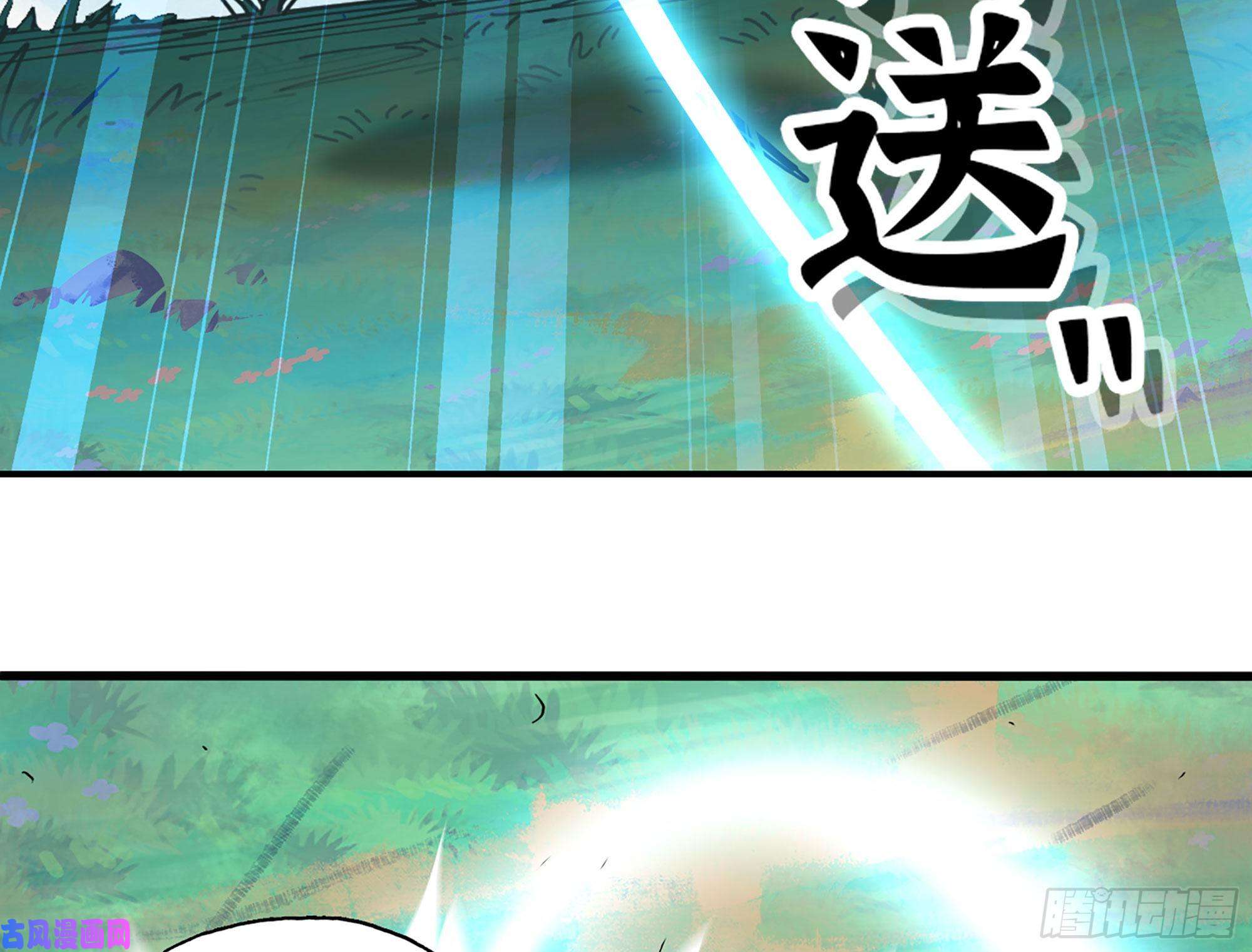 蘑菇勇者29- 清场