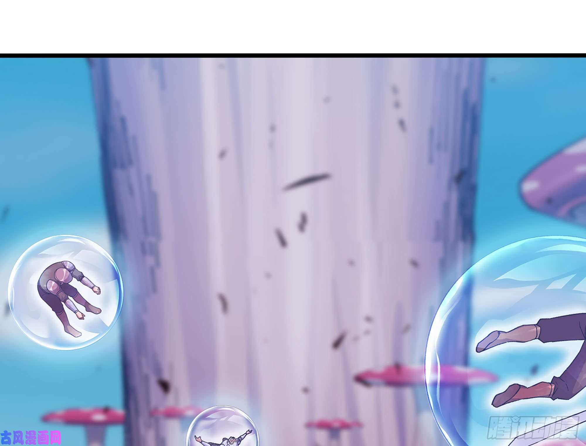 蘑菇勇者29- 清场