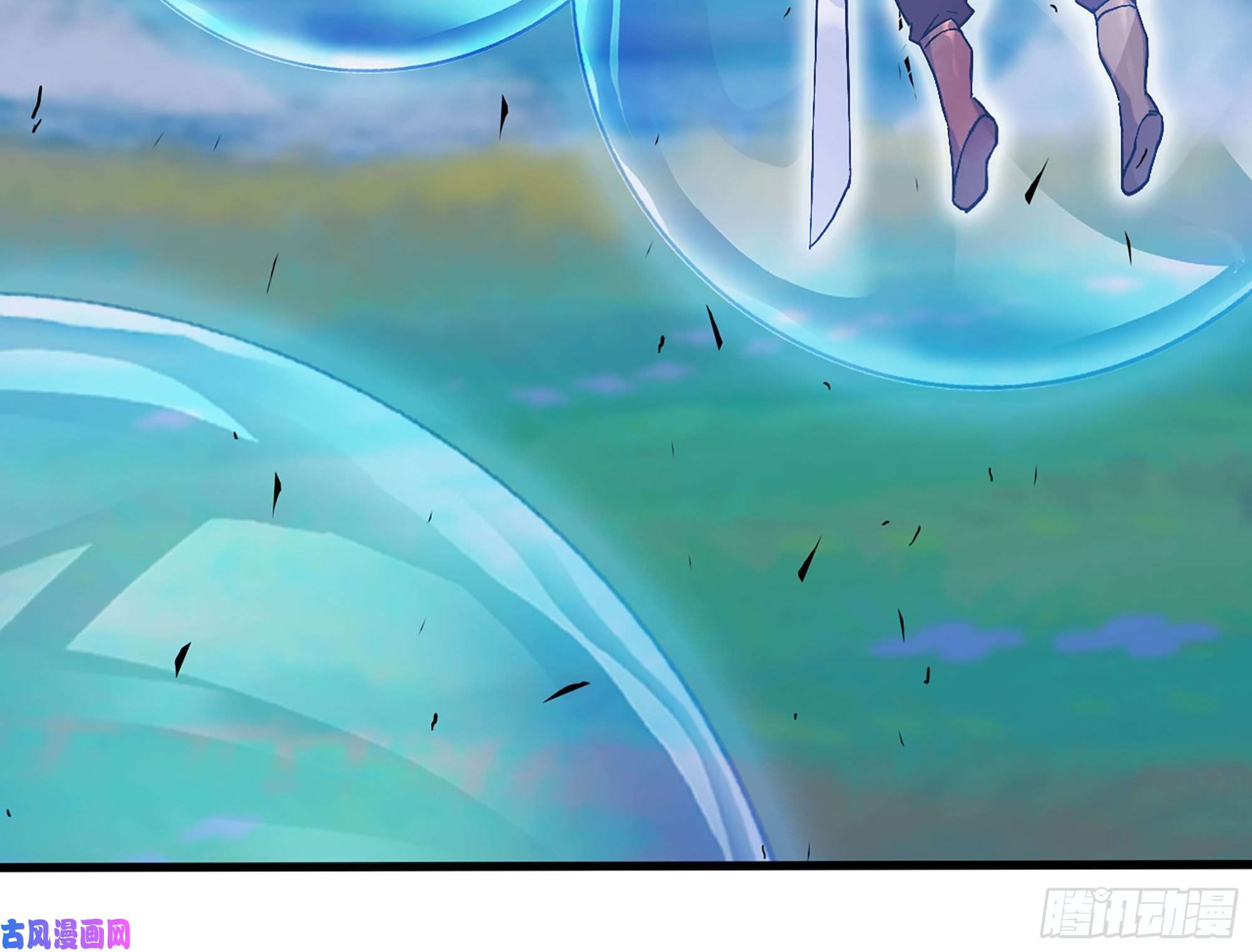 蘑菇勇者29- 清场