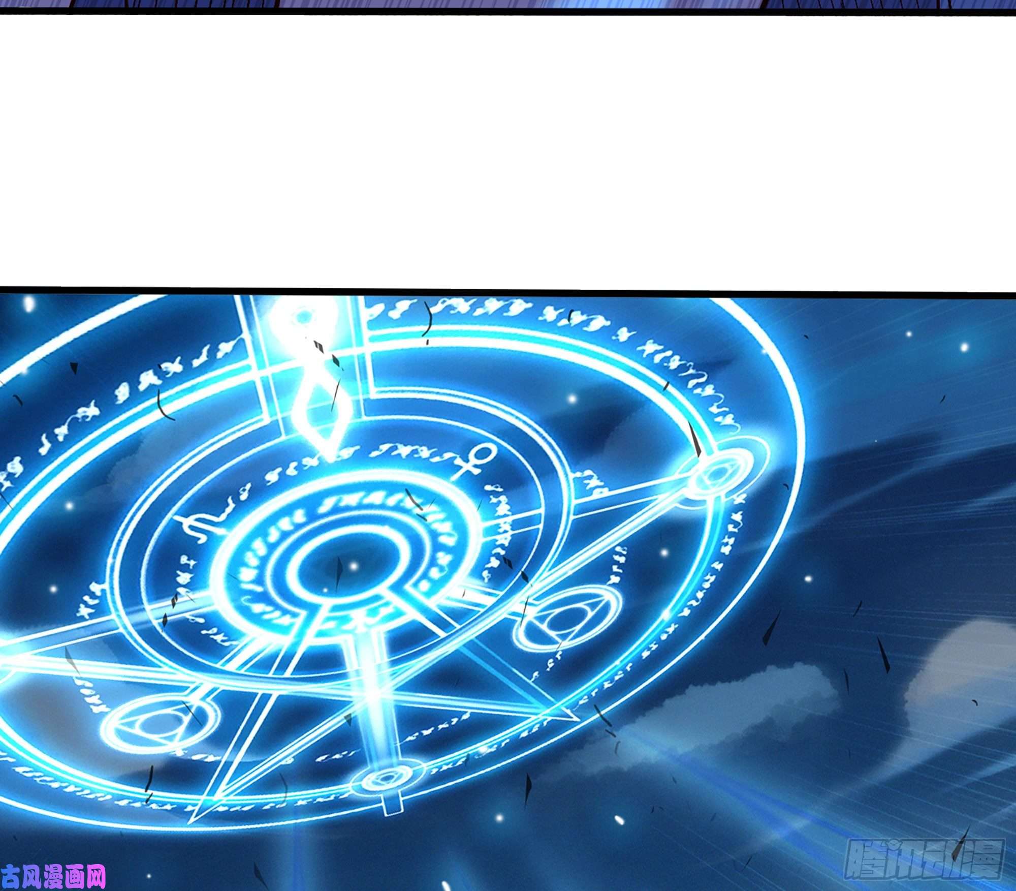 蘑菇勇者29- 清场