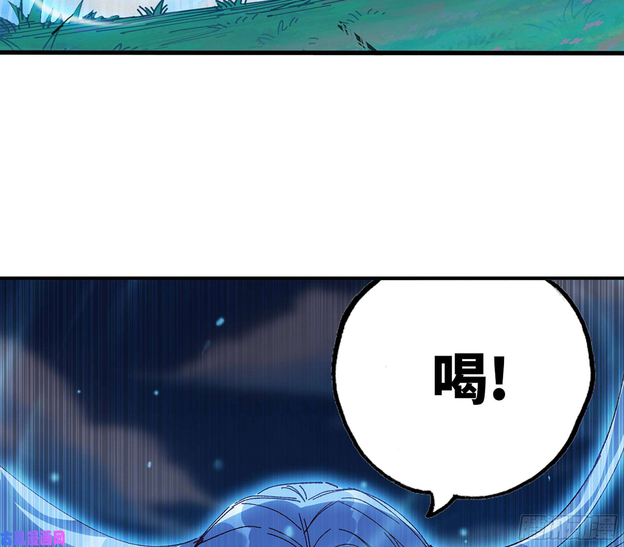 蘑菇勇者29- 清场