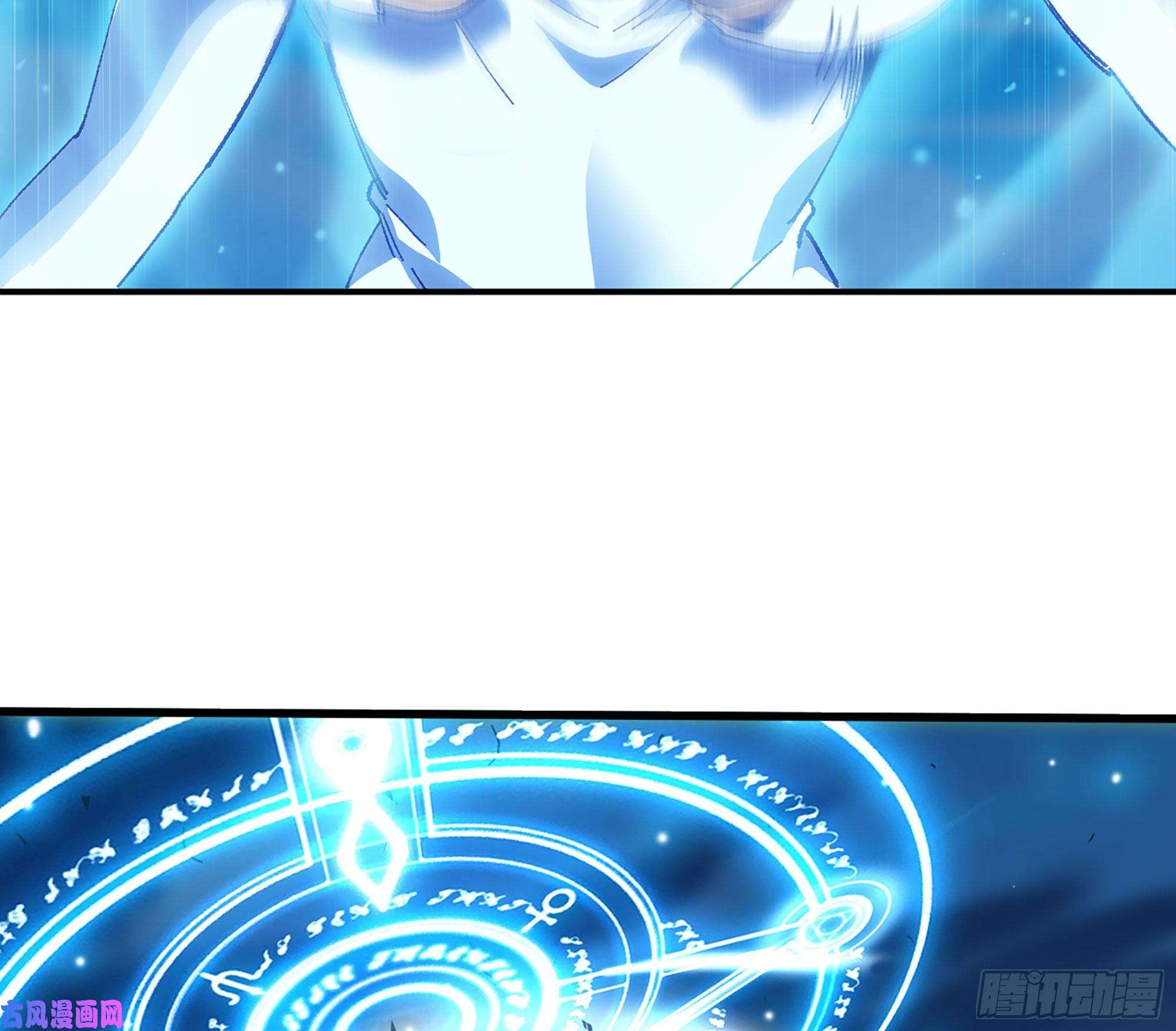 蘑菇勇者29- 清场