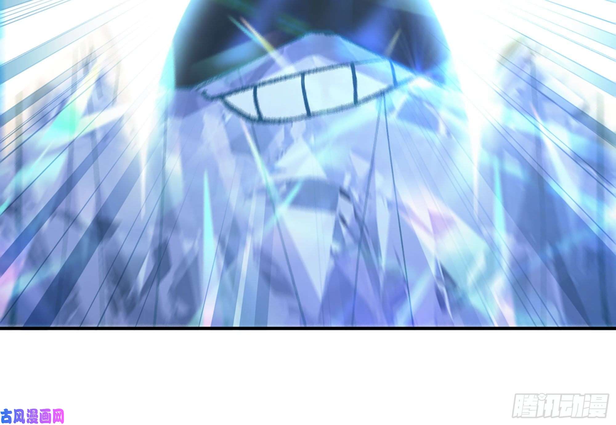 蘑菇勇者30- 钻石蘑菇