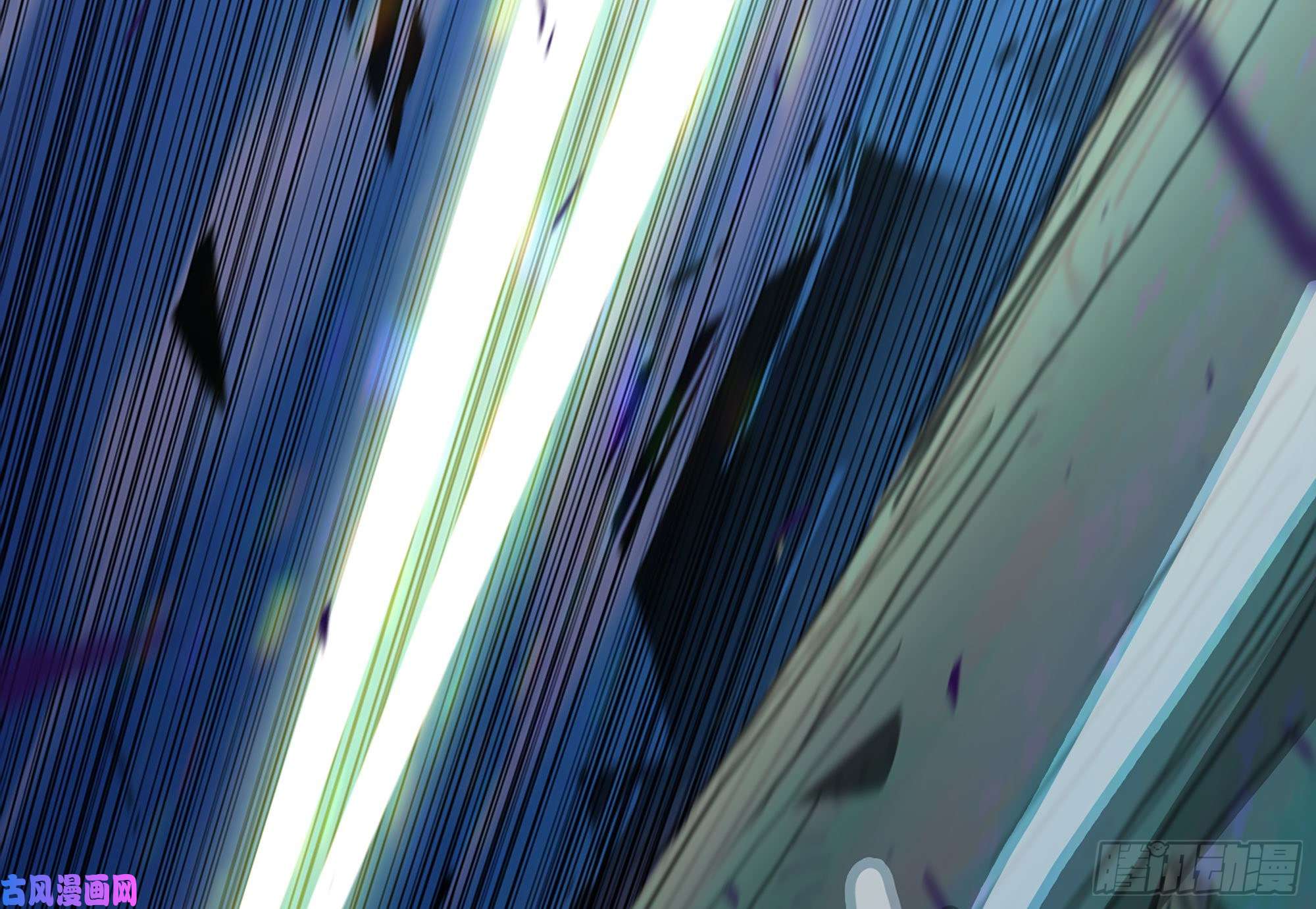 蘑菇勇者30- 钻石蘑菇