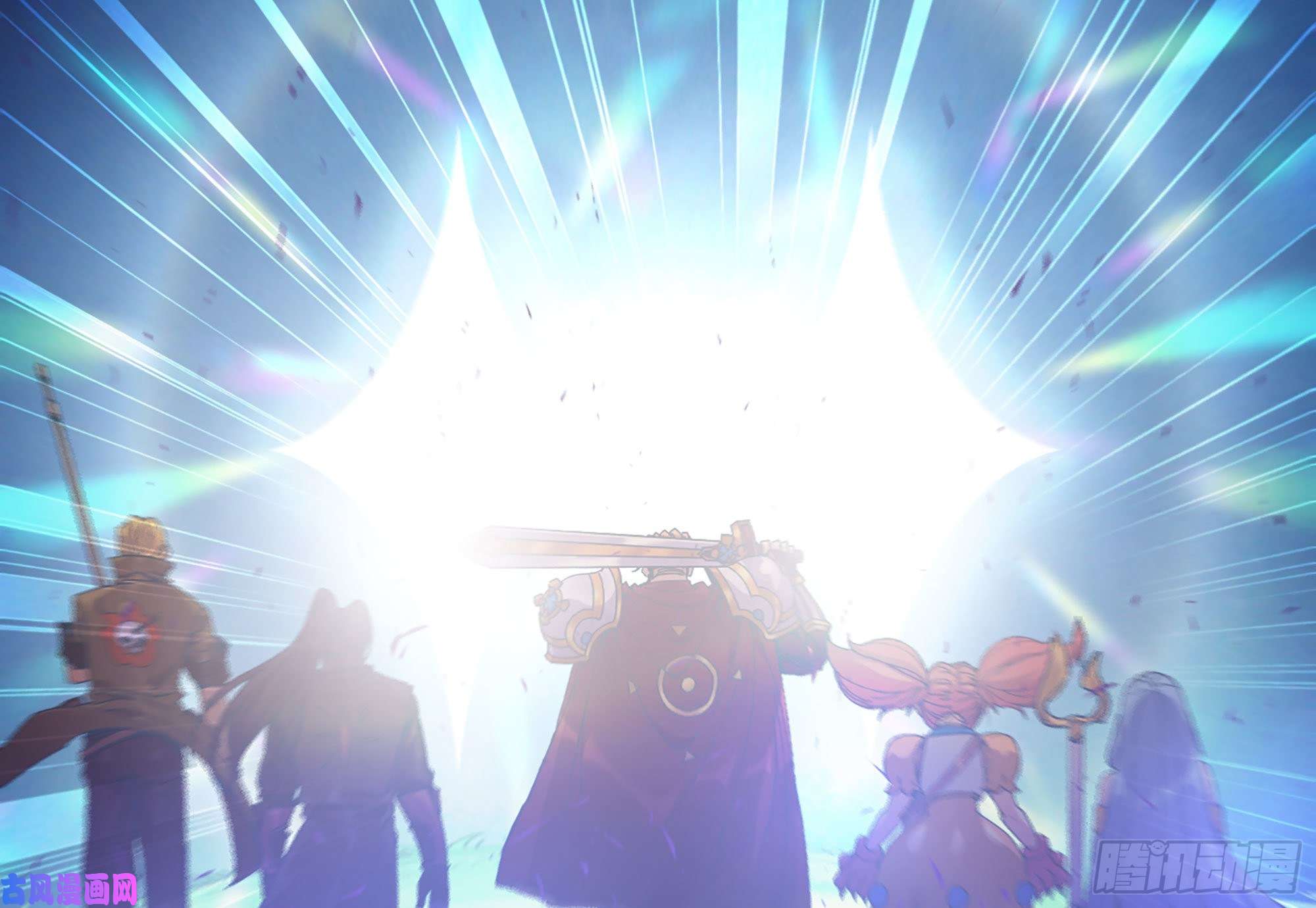 蘑菇勇者30- 钻石蘑菇