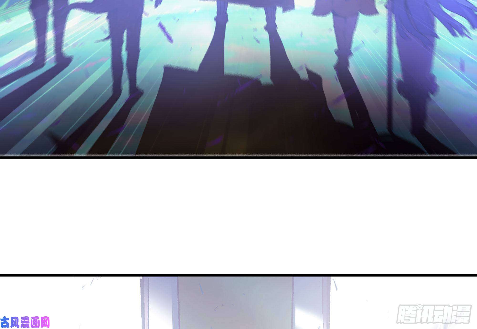 蘑菇勇者30- 钻石蘑菇