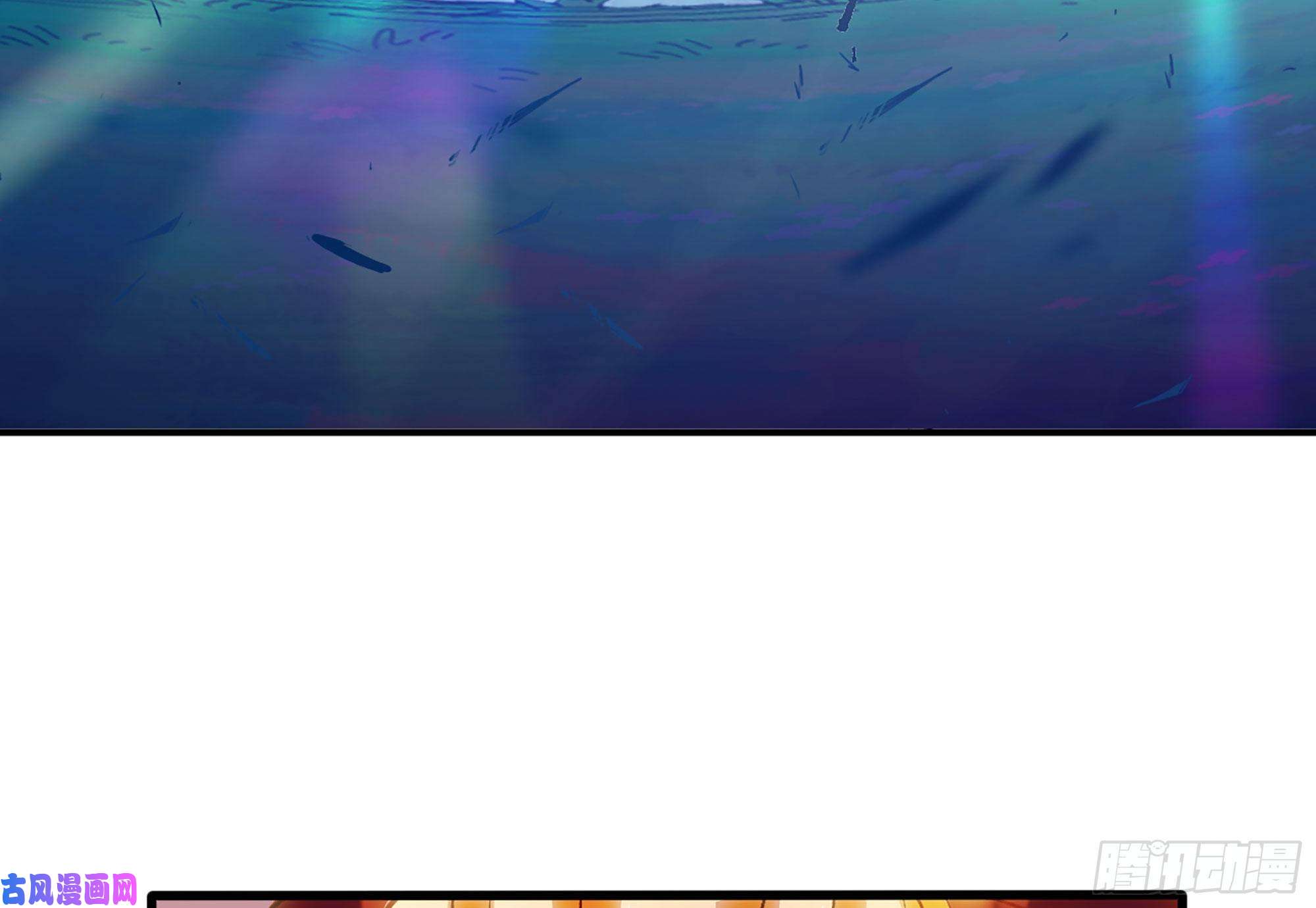 蘑菇勇者30- 钻石蘑菇