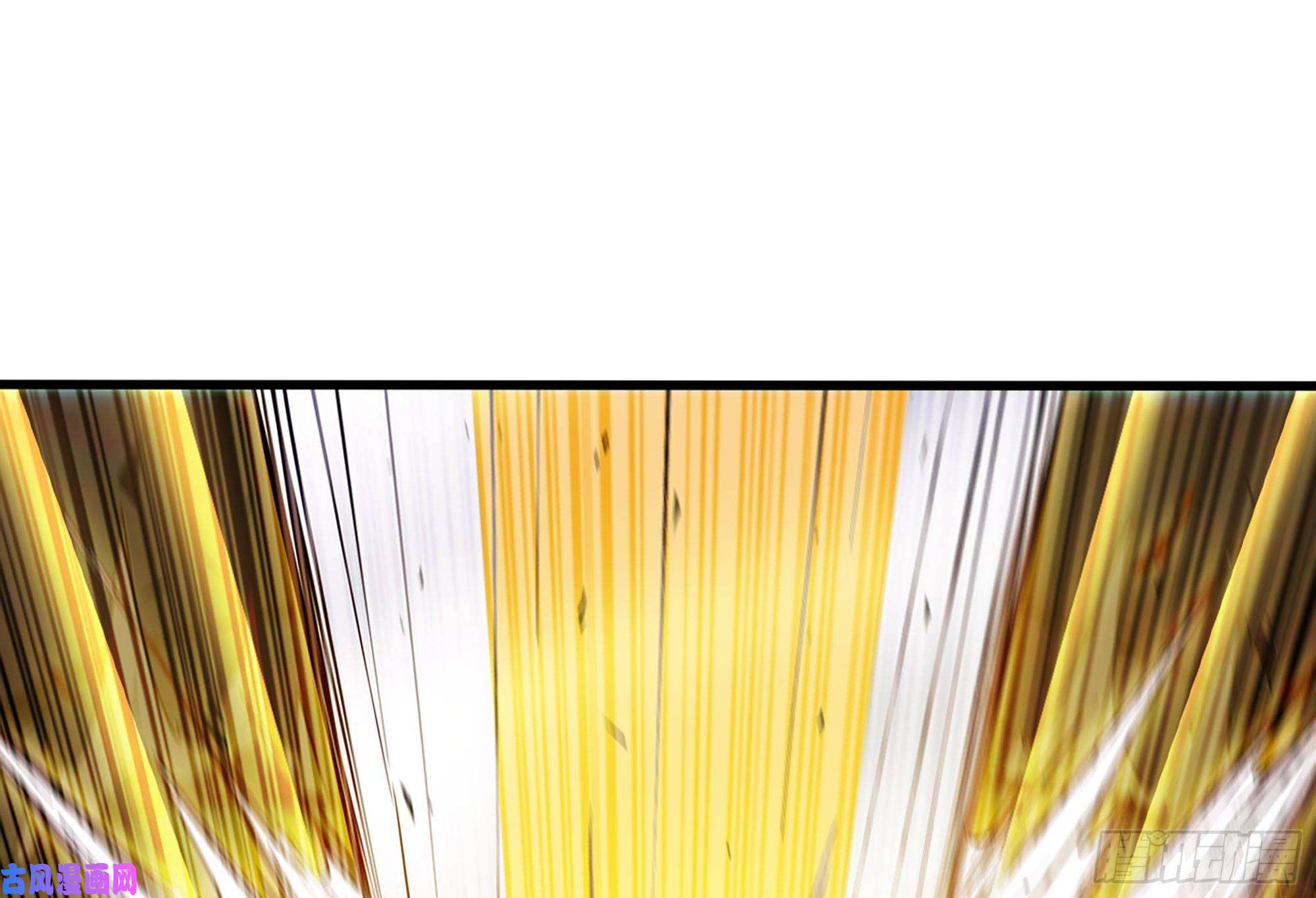 蘑菇勇者30- 钻石蘑菇