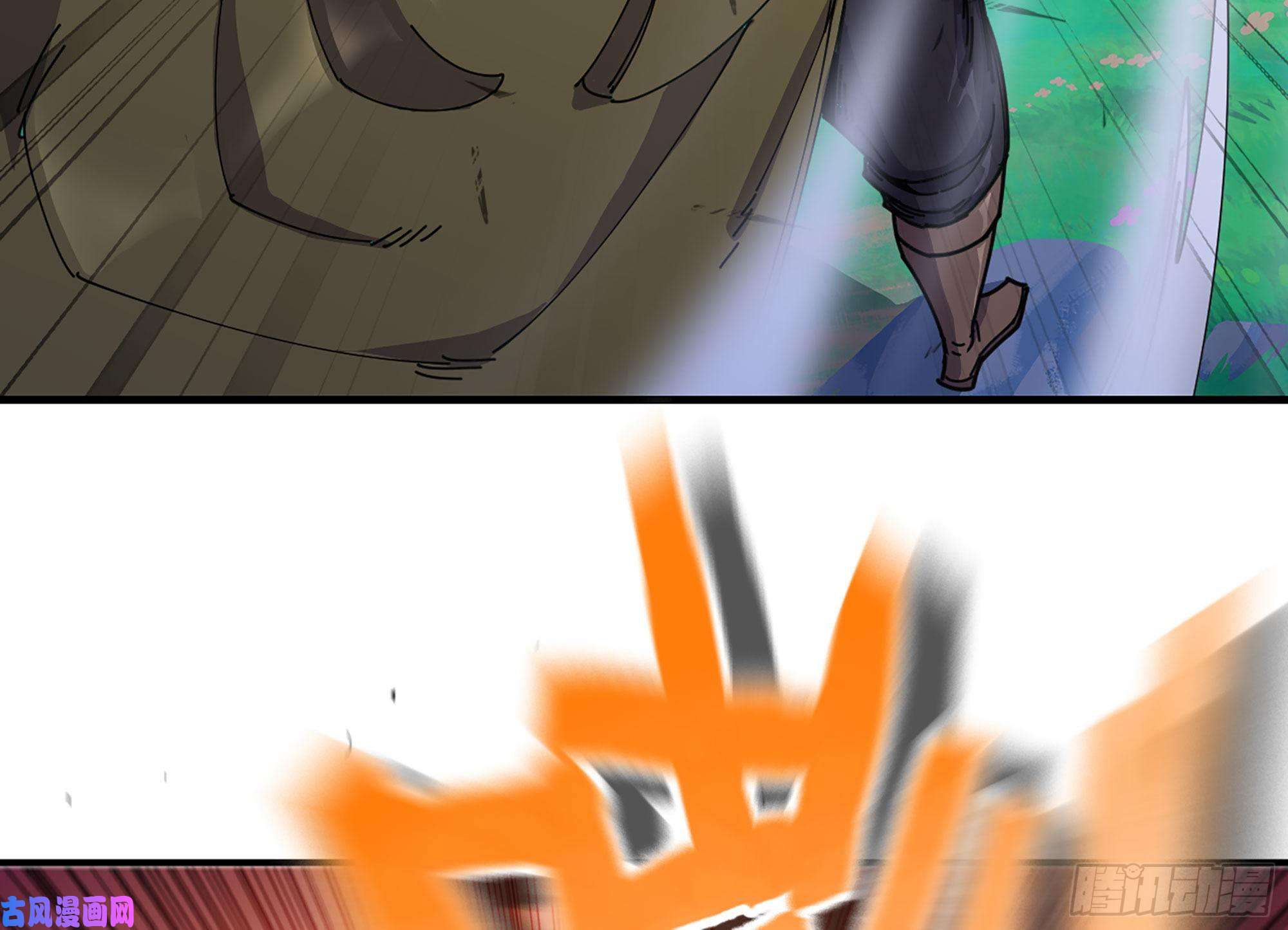 蘑菇勇者30- 钻石蘑菇