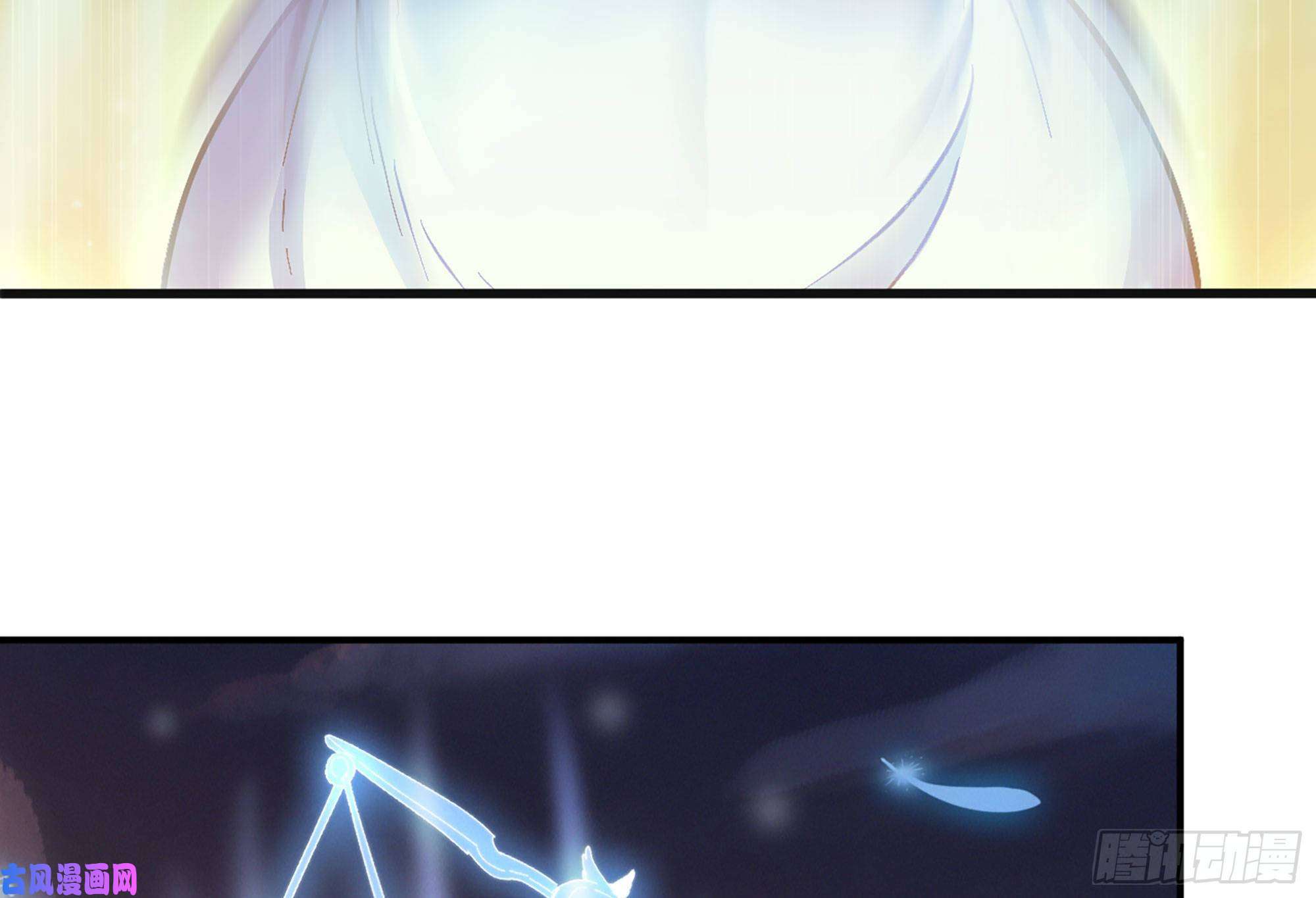 蘑菇勇者30- 钻石蘑菇