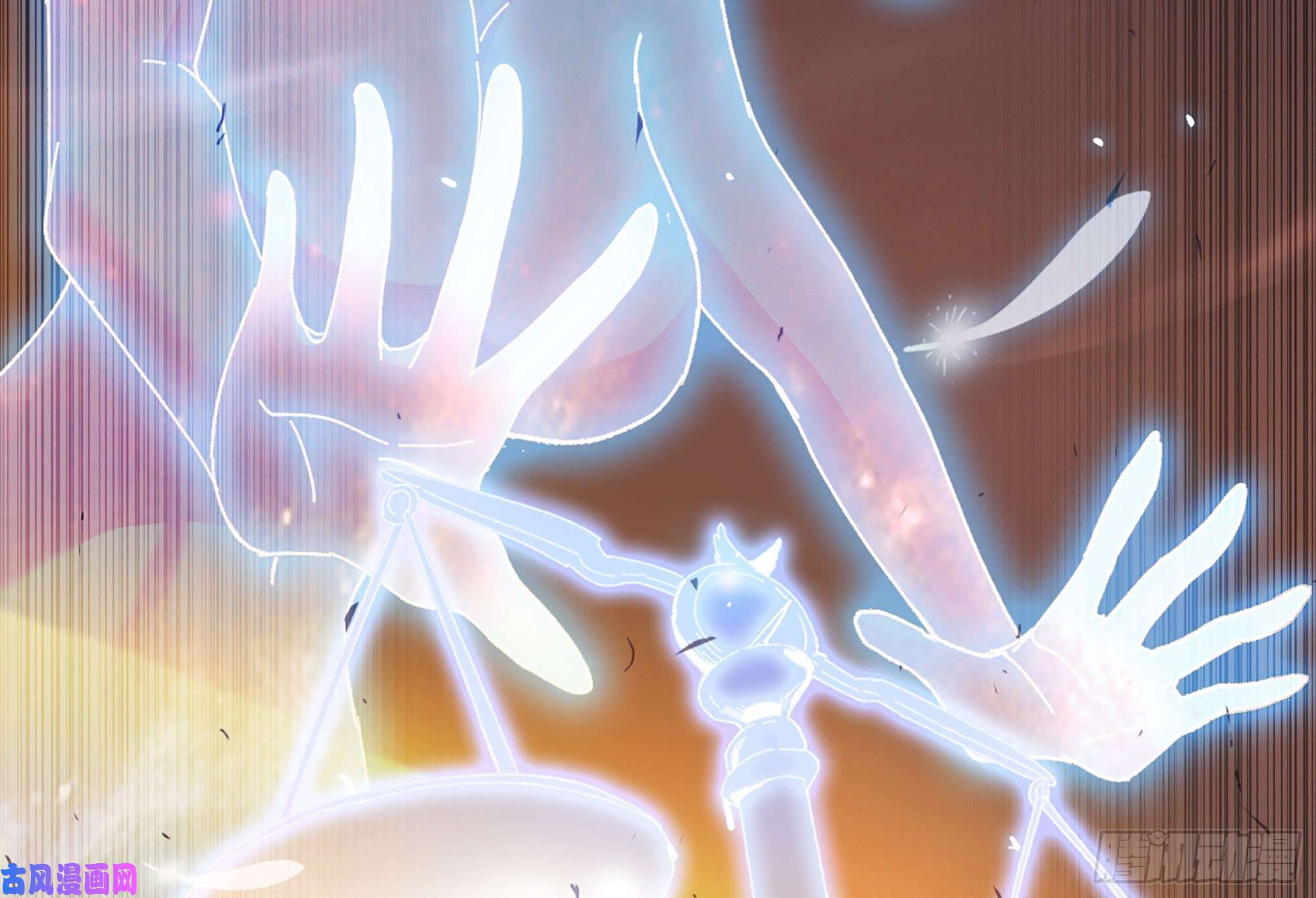 蘑菇勇者30- 钻石蘑菇