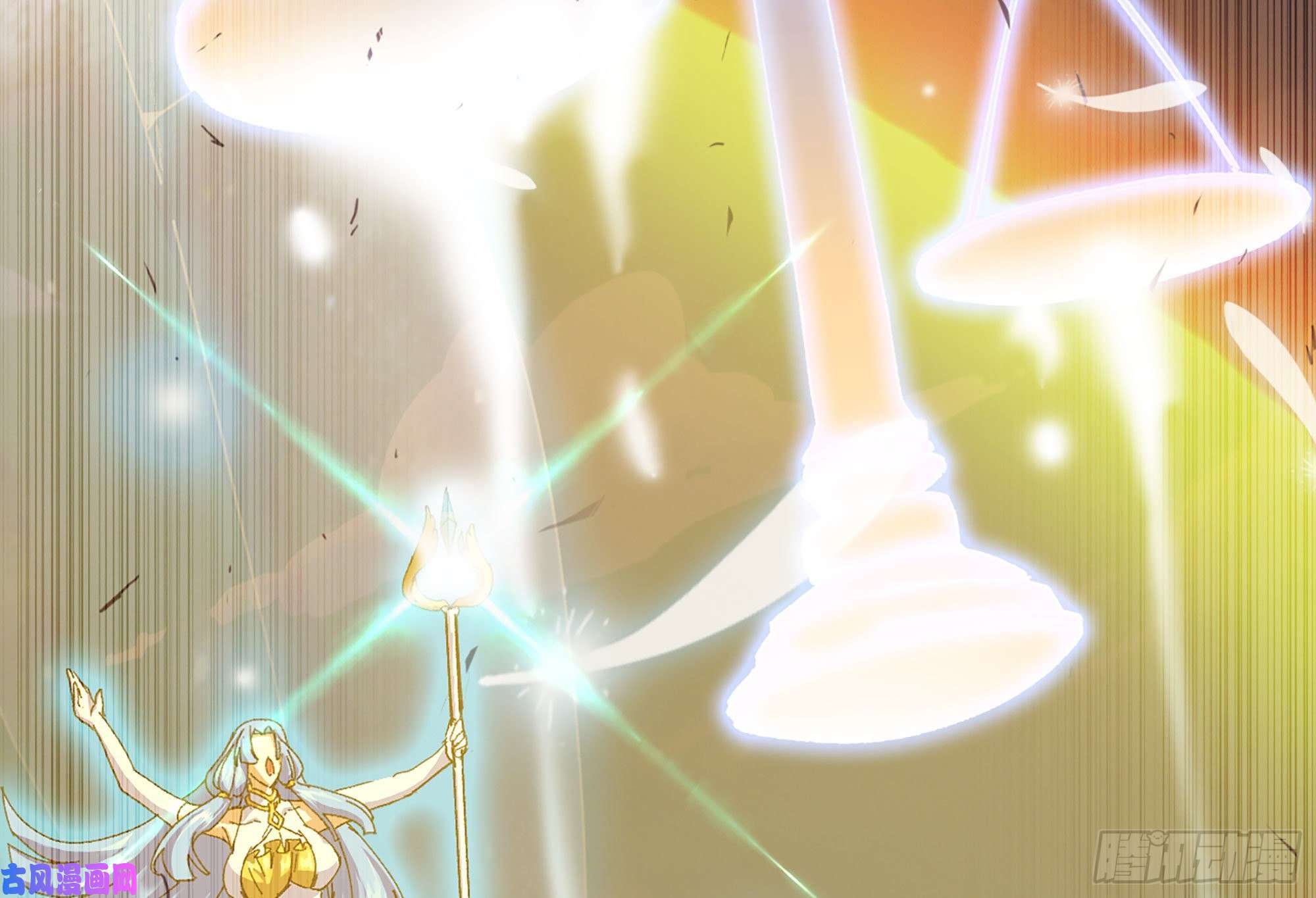 蘑菇勇者30- 钻石蘑菇