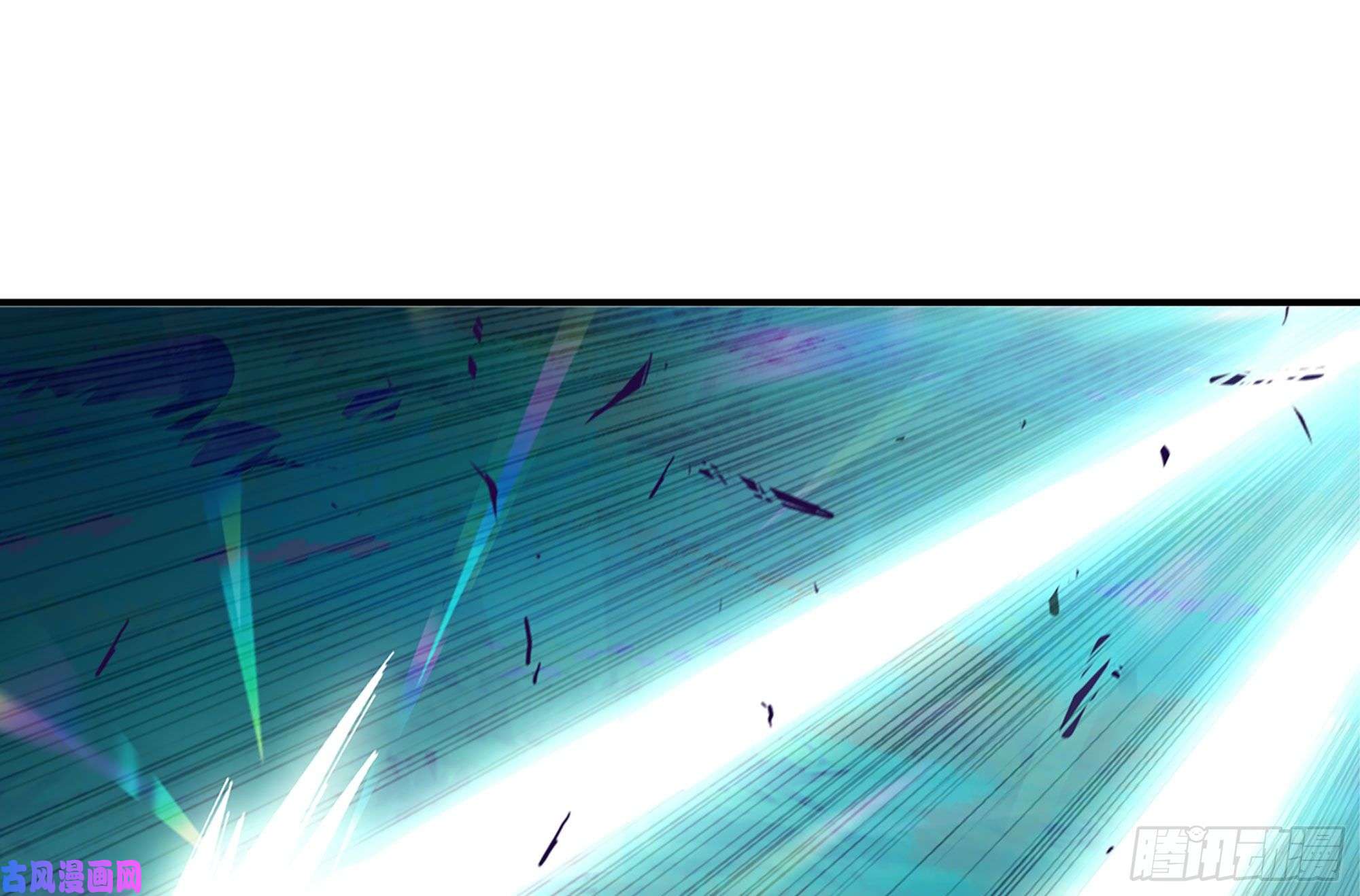 蘑菇勇者30- 钻石蘑菇