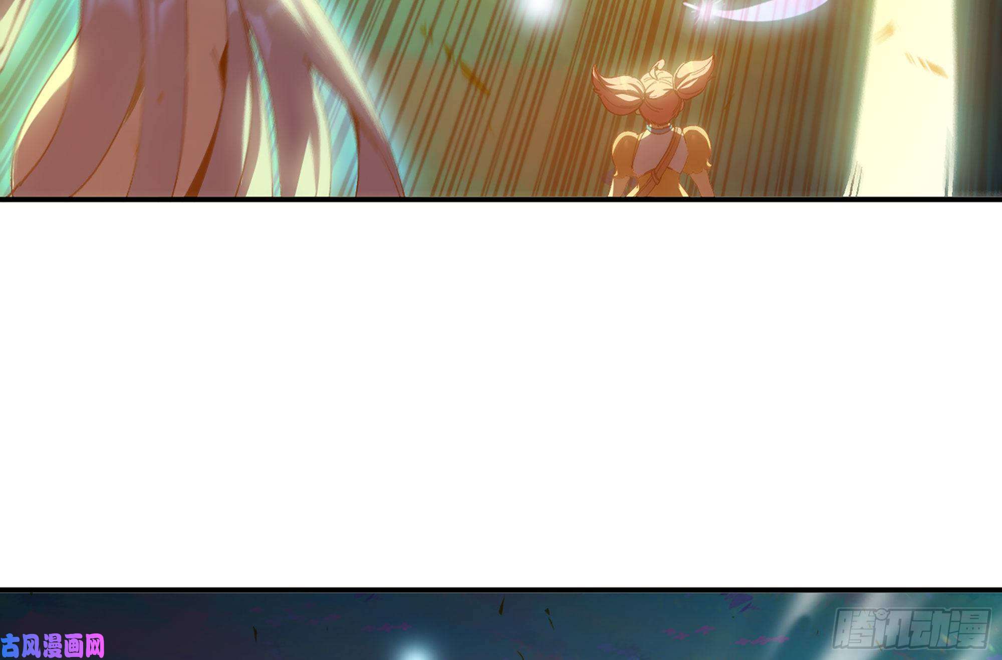 蘑菇勇者30- 钻石蘑菇