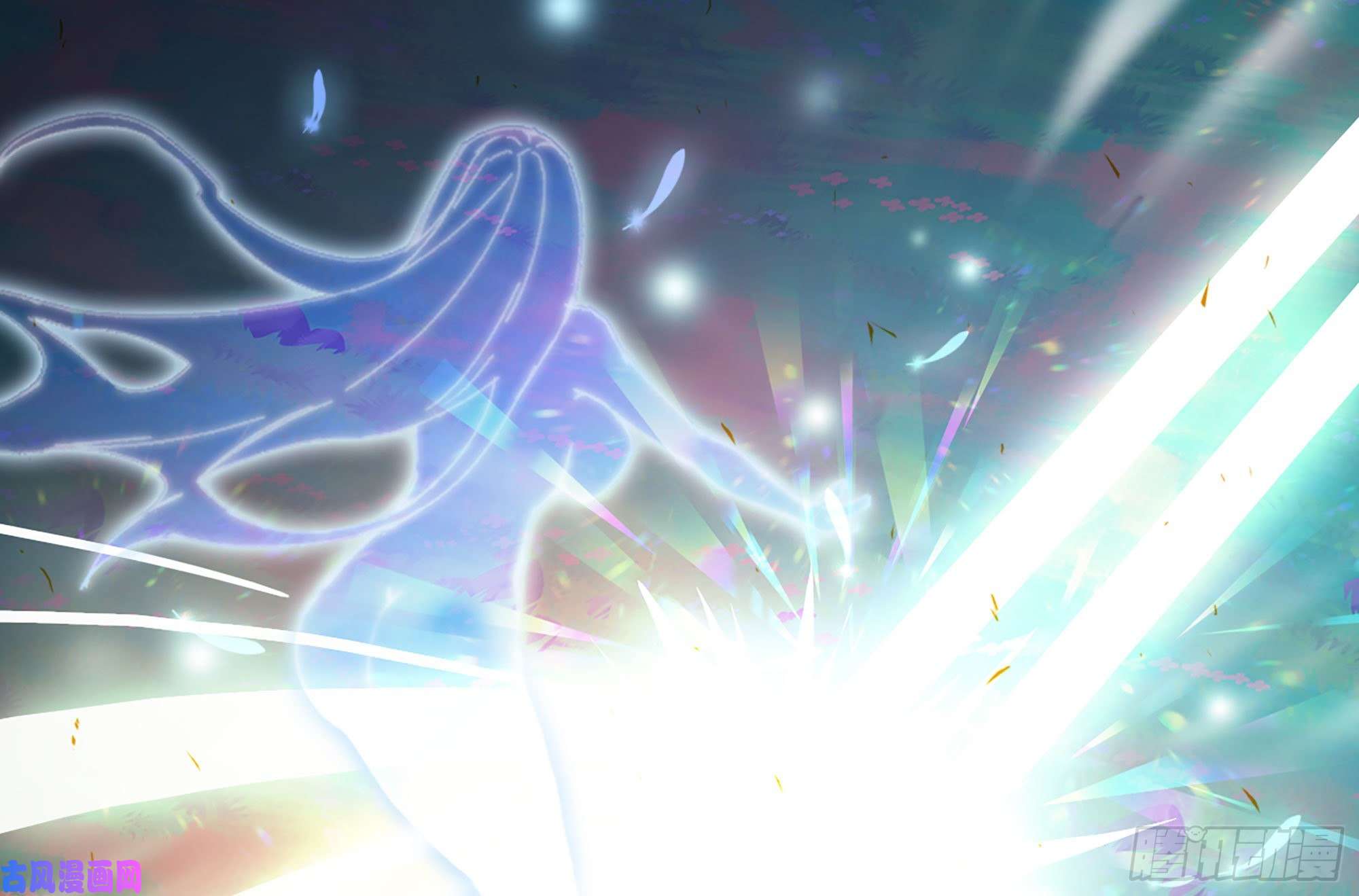 蘑菇勇者30- 钻石蘑菇