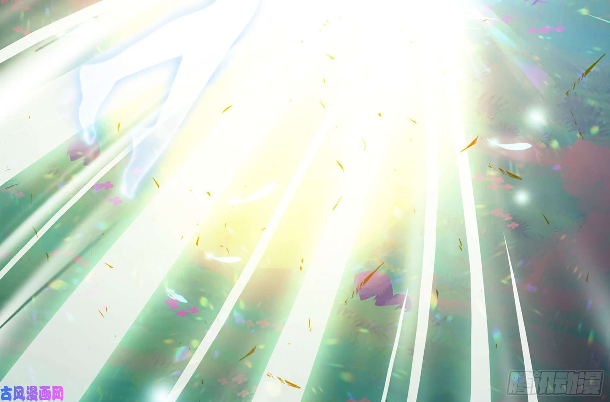 蘑菇勇者30- 钻石蘑菇