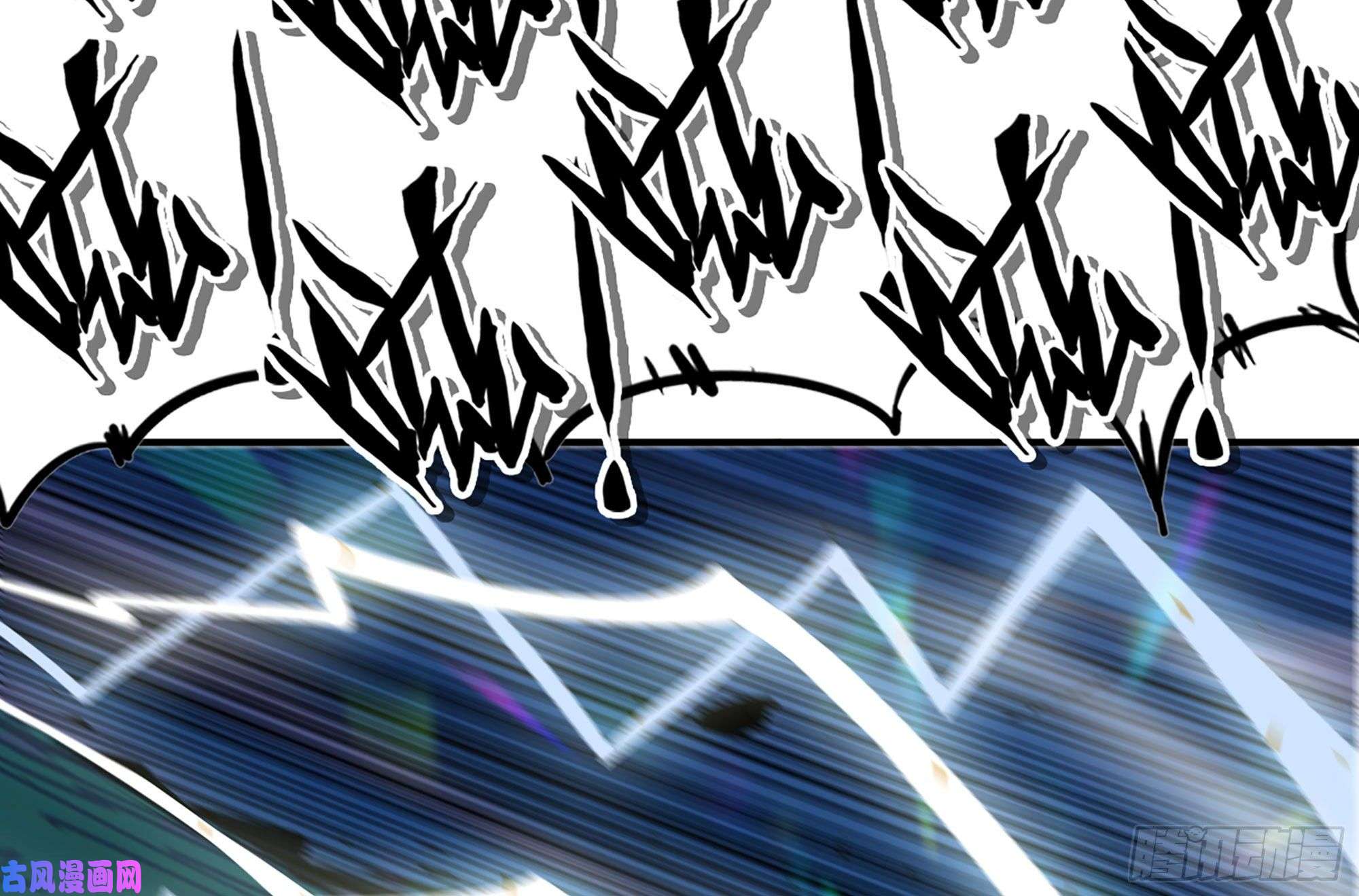 蘑菇勇者30- 钻石蘑菇