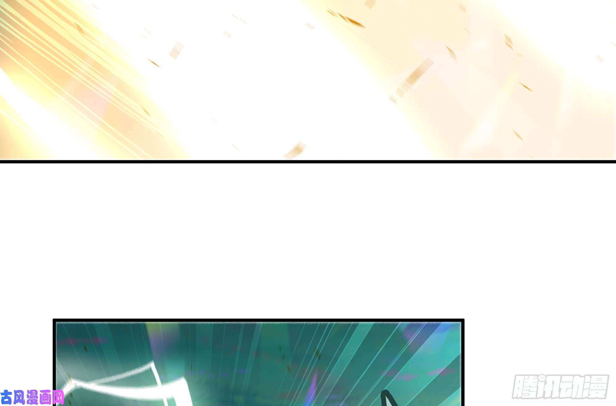 蘑菇勇者30- 钻石蘑菇