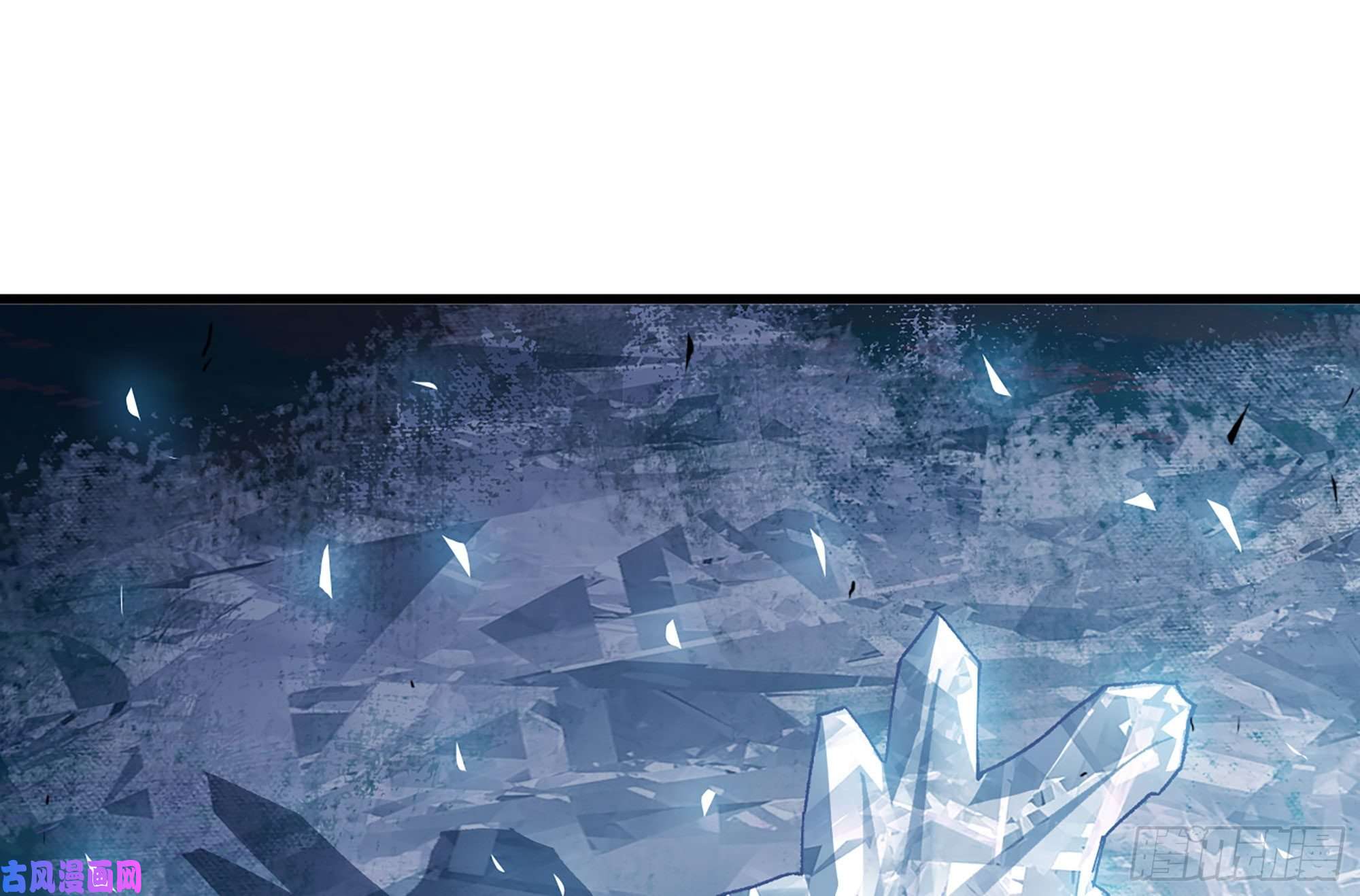 蘑菇勇者30- 钻石蘑菇