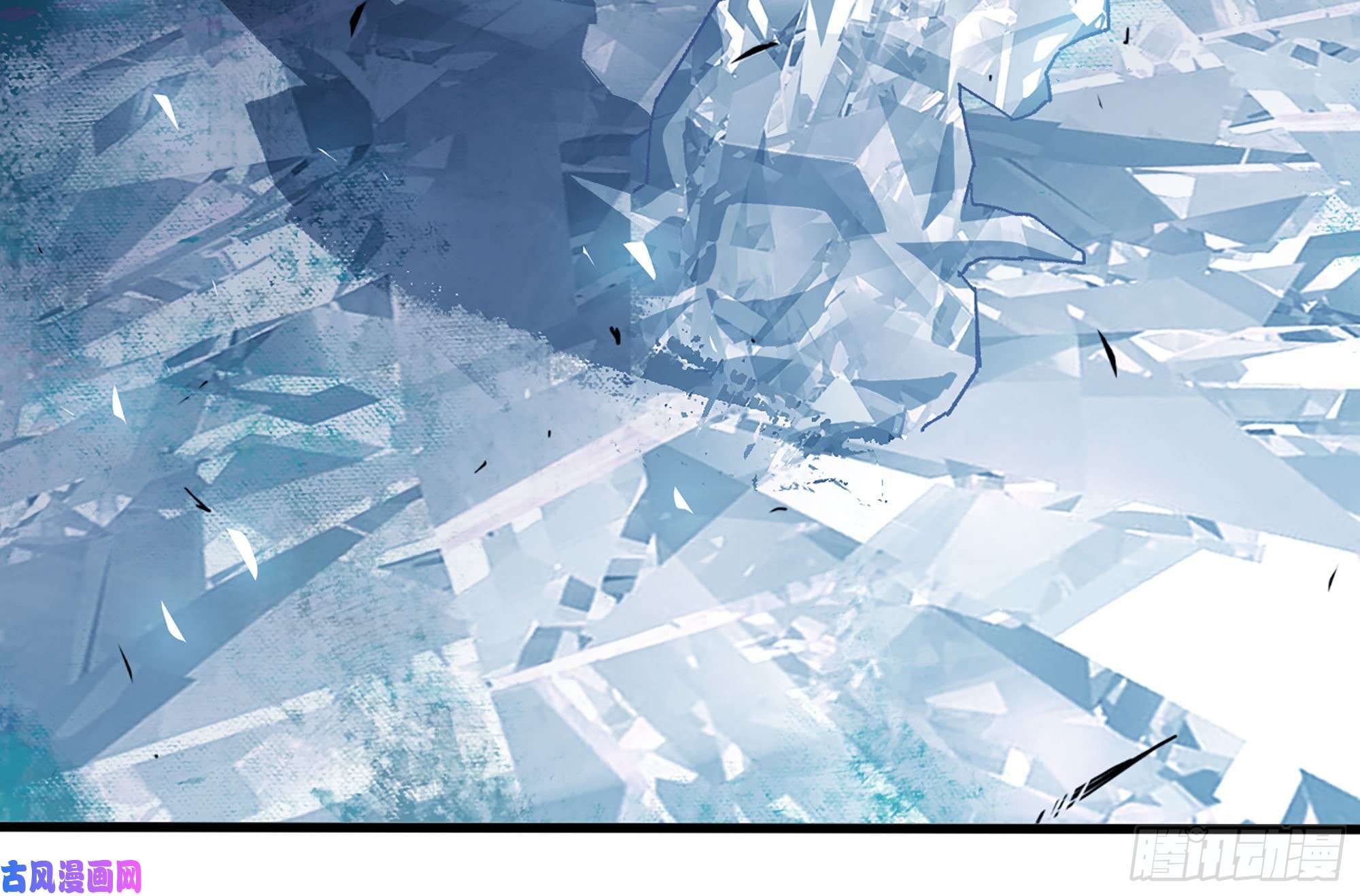 蘑菇勇者30- 钻石蘑菇