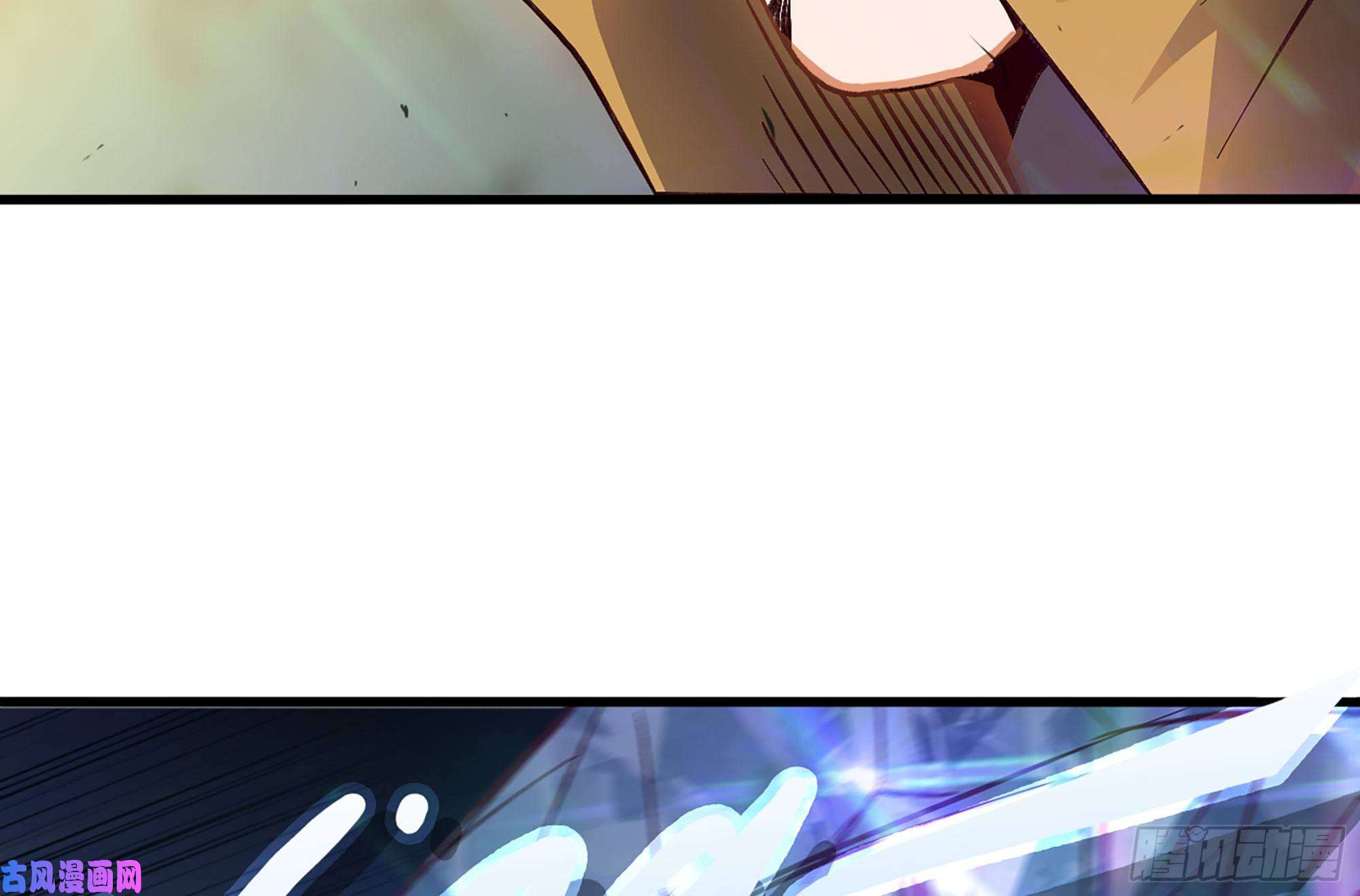 蘑菇勇者30- 钻石蘑菇