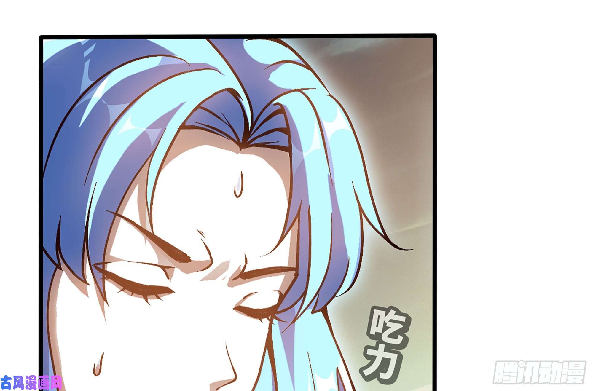 蘑菇勇者30- 钻石蘑菇