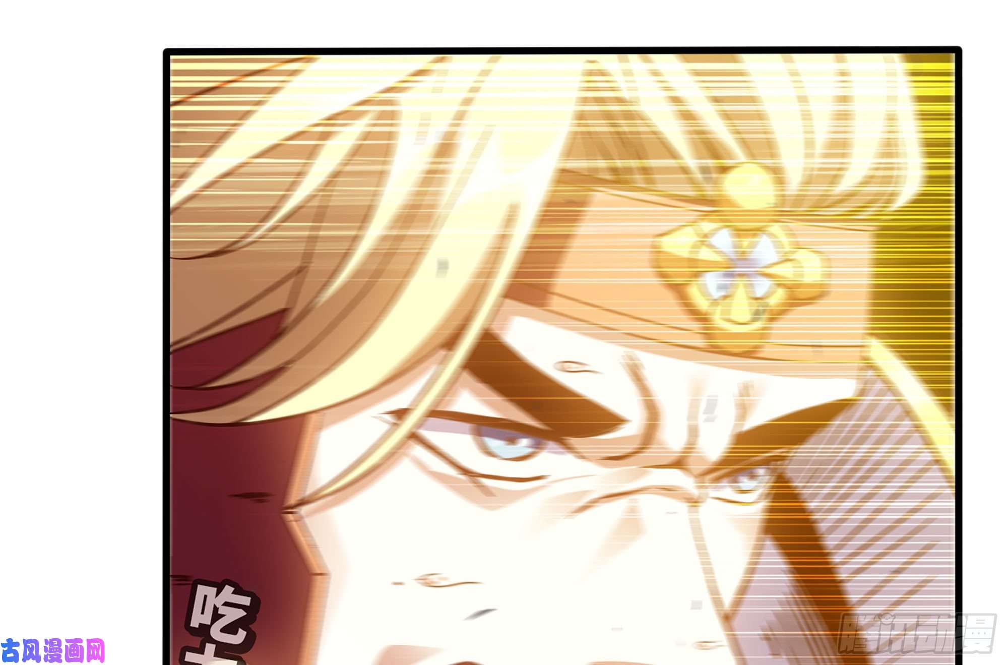 蘑菇勇者30- 钻石蘑菇