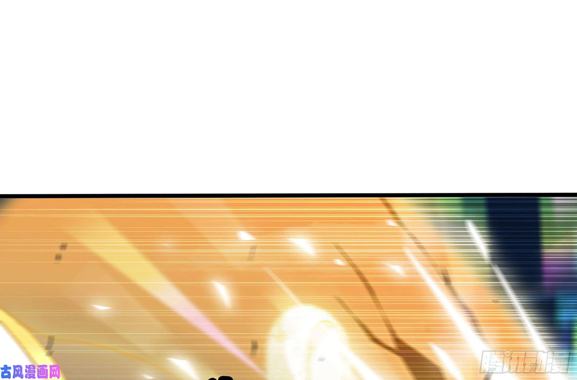 蘑菇勇者30- 钻石蘑菇