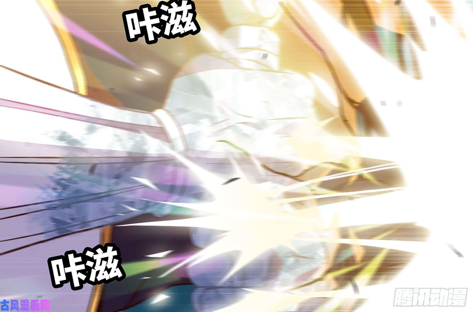 蘑菇勇者30- 钻石蘑菇