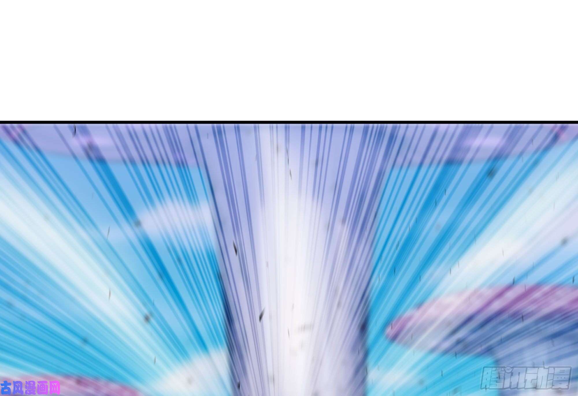 蘑菇勇者30- 钻石蘑菇