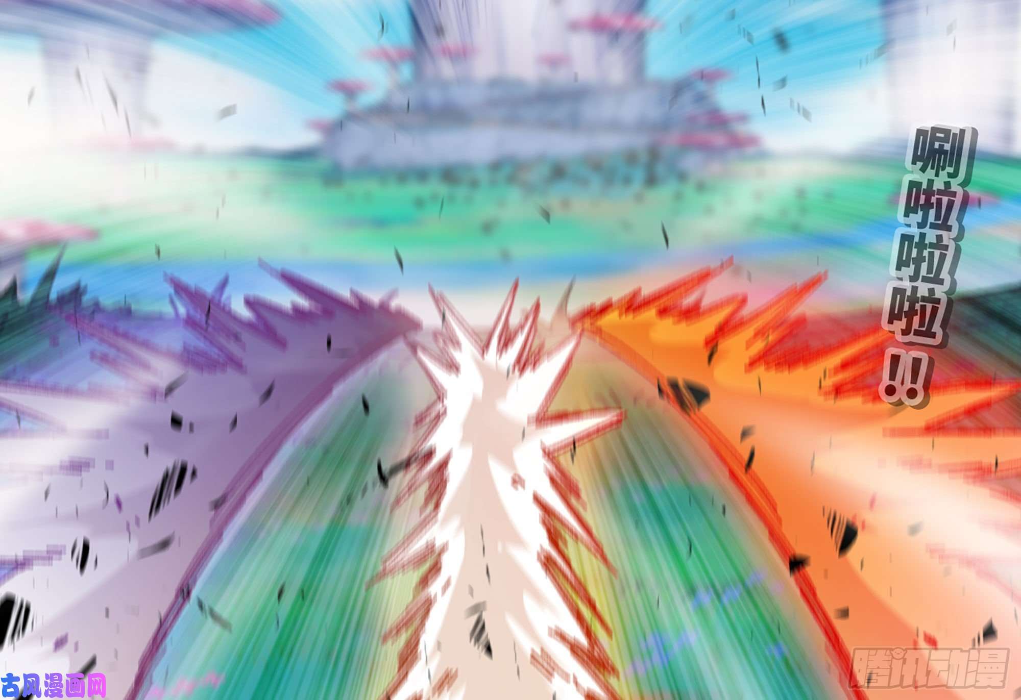 蘑菇勇者30- 钻石蘑菇