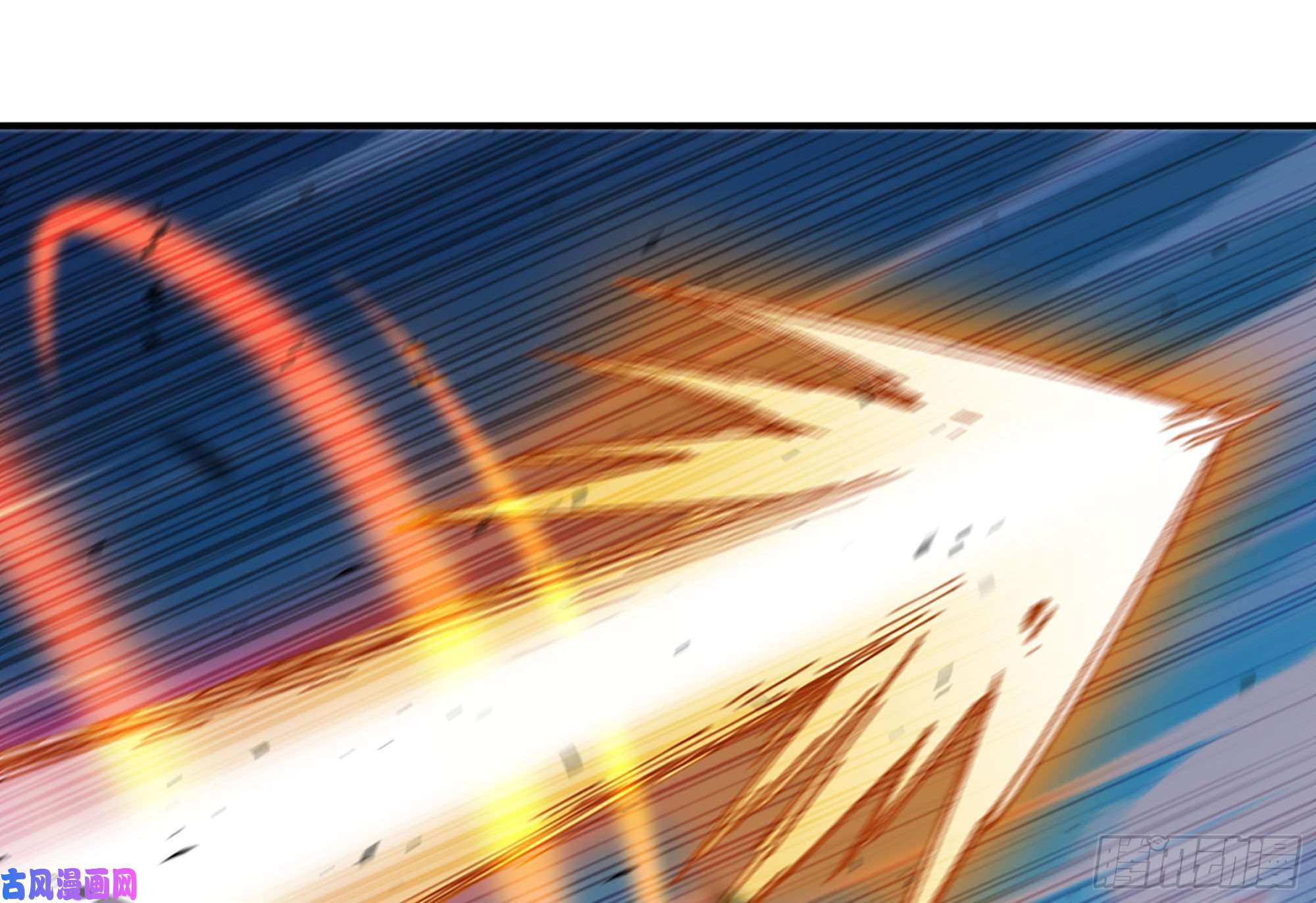 蘑菇勇者30- 钻石蘑菇