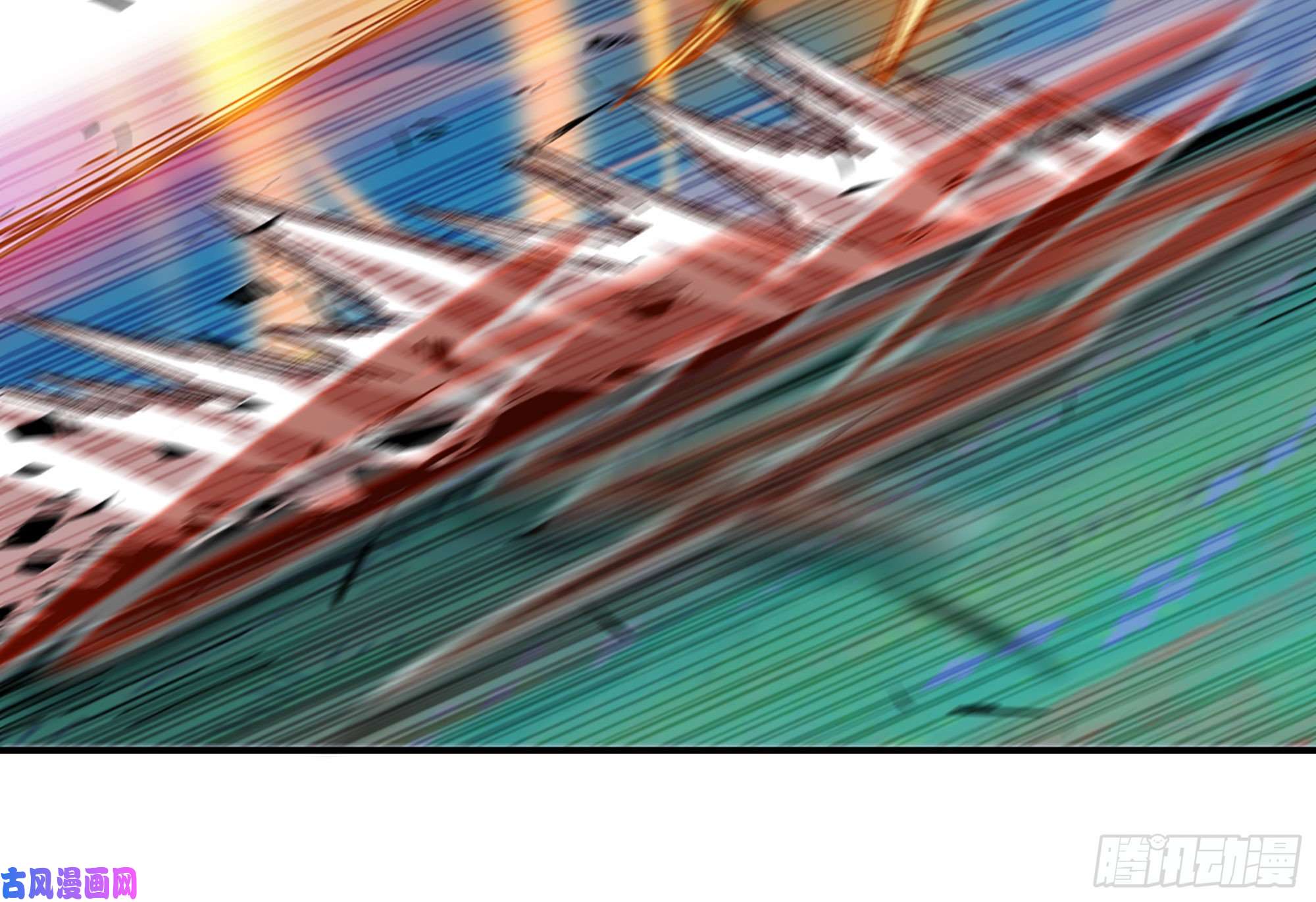 蘑菇勇者30- 钻石蘑菇