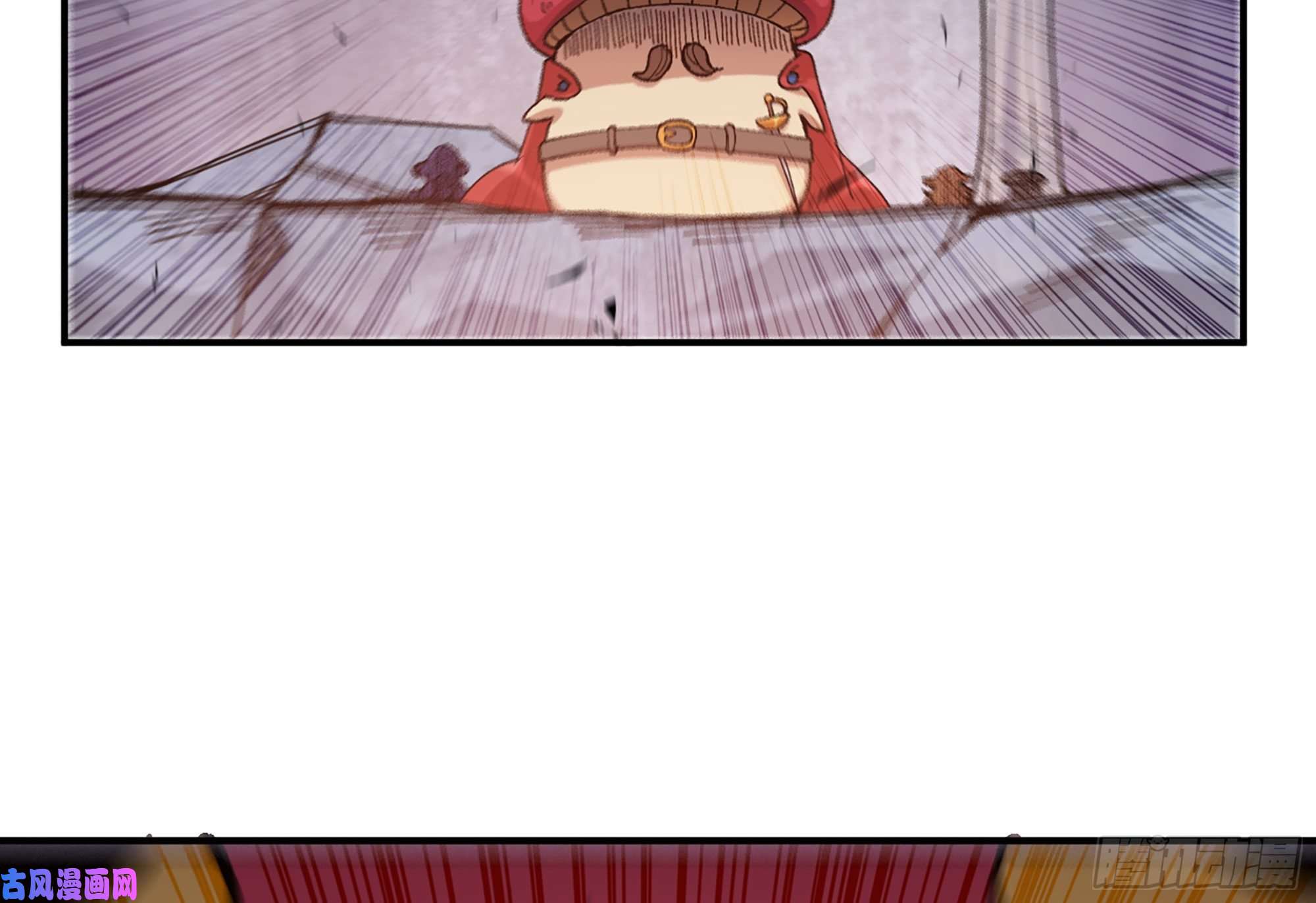 蘑菇勇者30- 钻石蘑菇