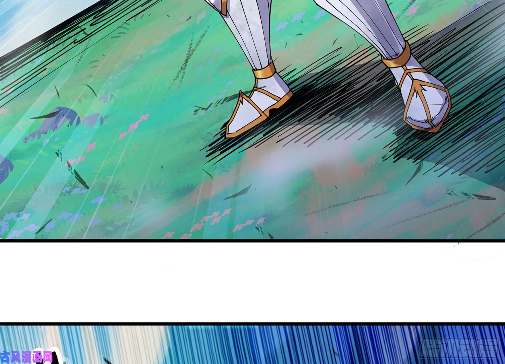 蘑菇勇者30- 钻石蘑菇