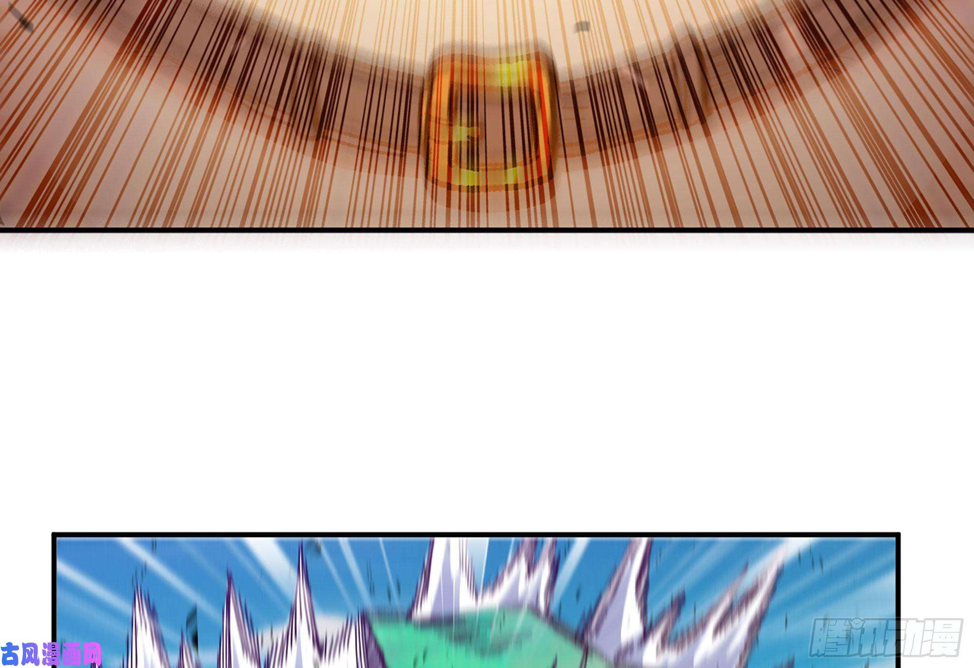 蘑菇勇者30- 钻石蘑菇