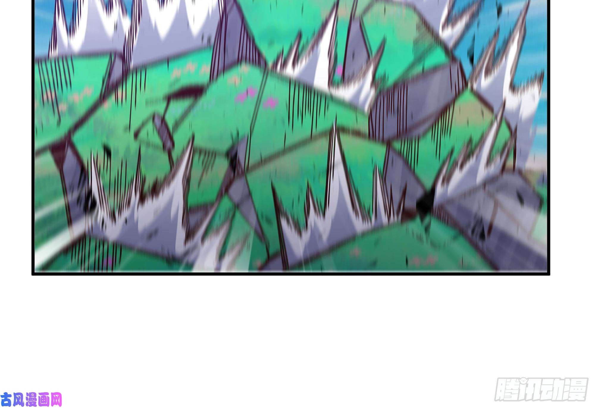 蘑菇勇者30- 钻石蘑菇