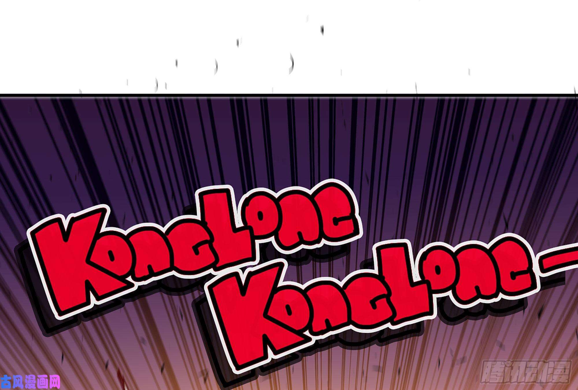 蘑菇勇者30- 钻石蘑菇