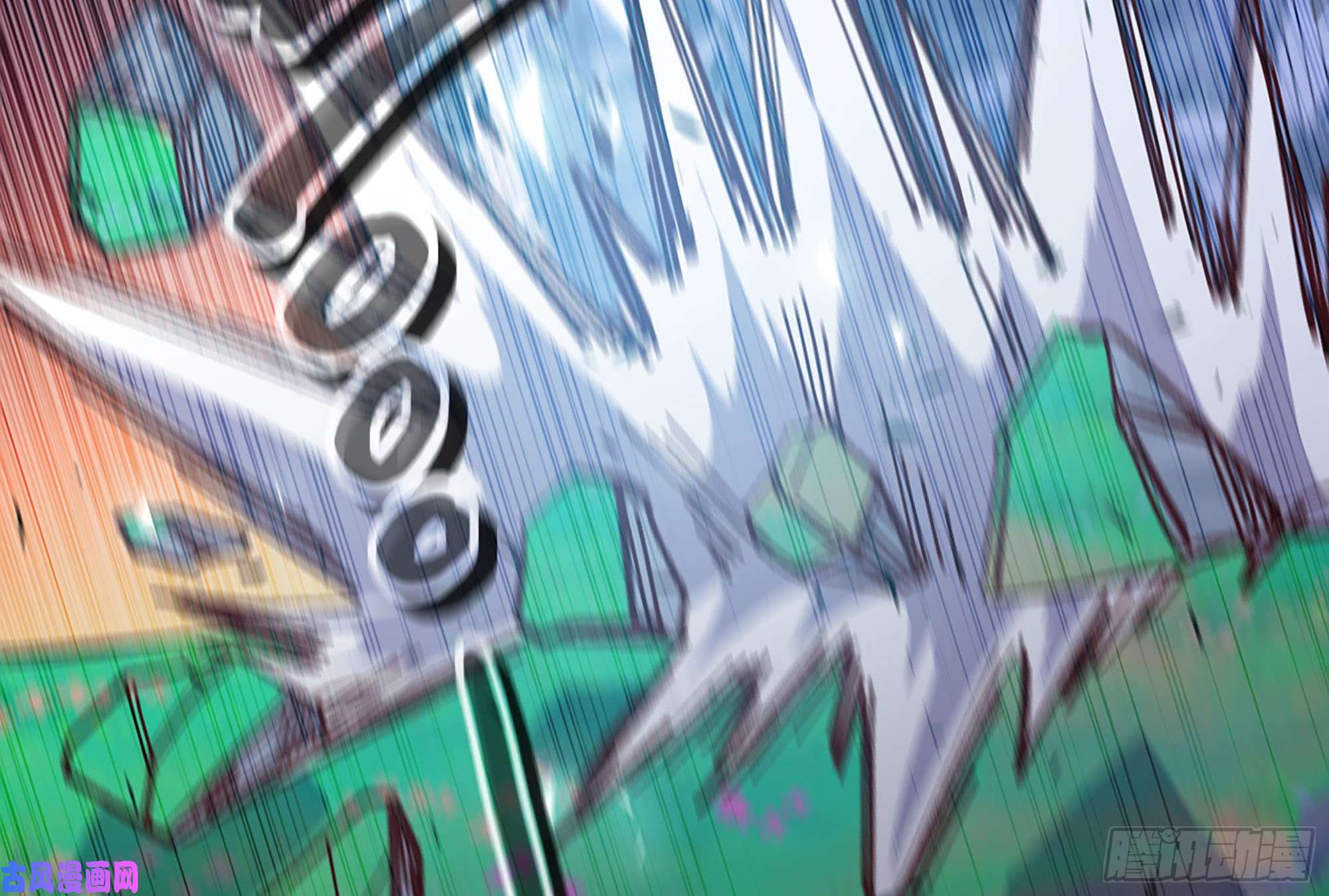 蘑菇勇者30- 钻石蘑菇