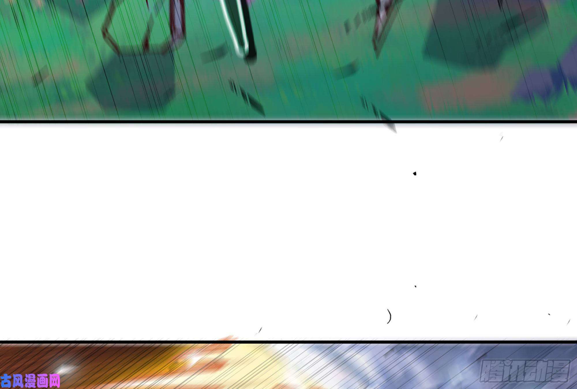 蘑菇勇者30- 钻石蘑菇