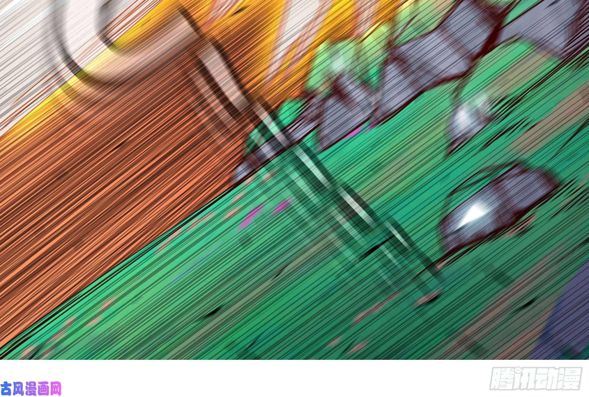 蘑菇勇者30- 钻石蘑菇