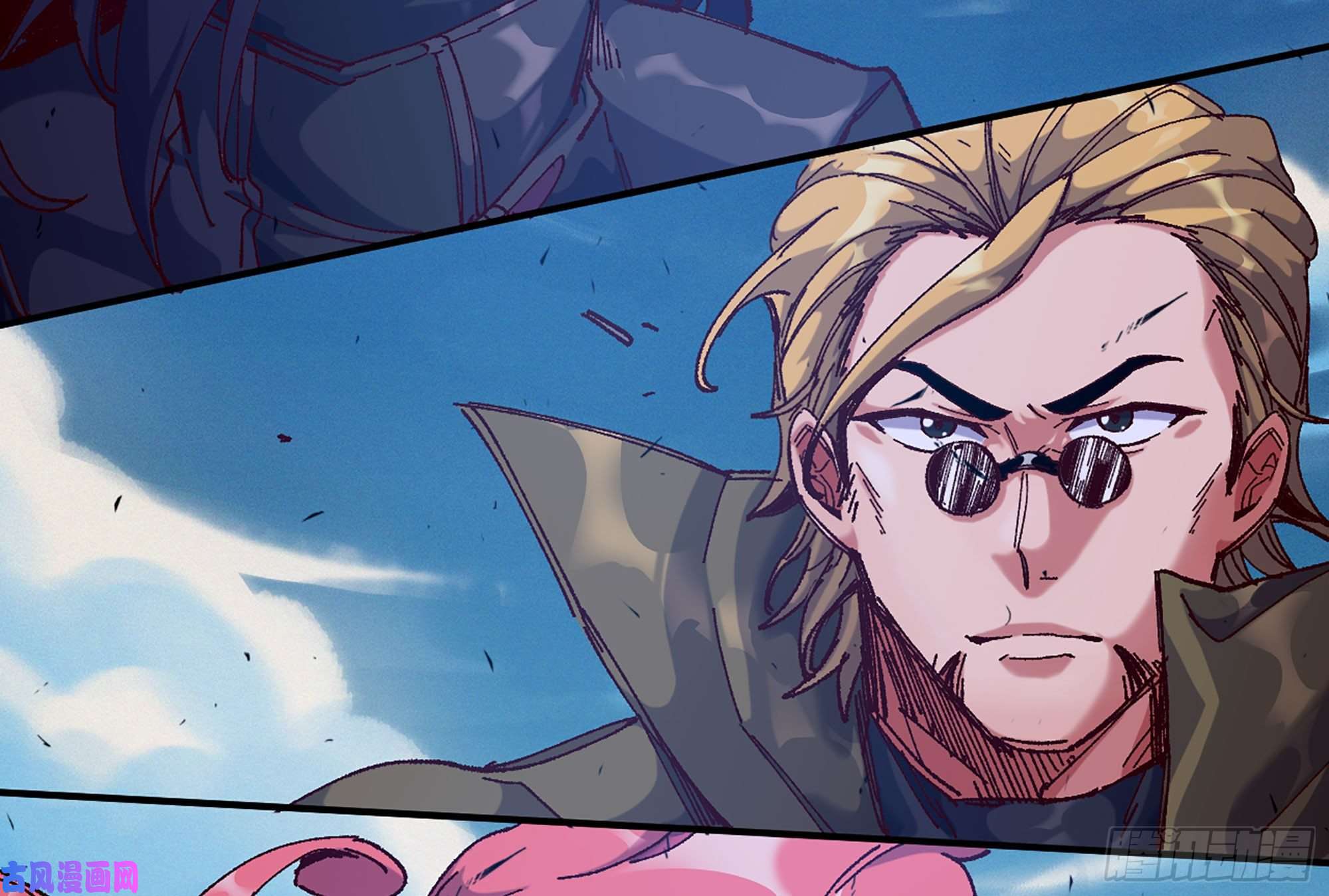 蘑菇勇者30- 钻石蘑菇