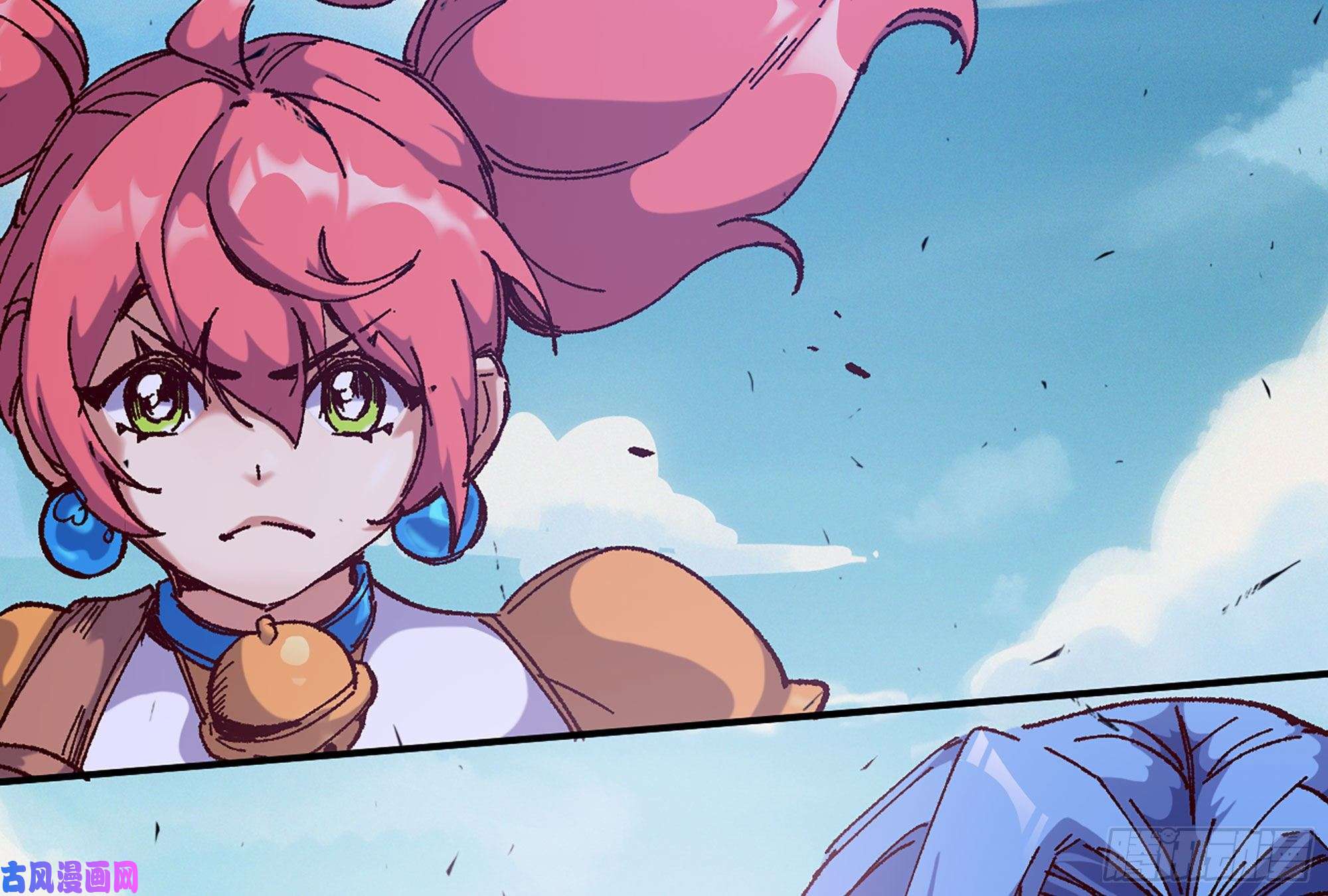 蘑菇勇者30- 钻石蘑菇