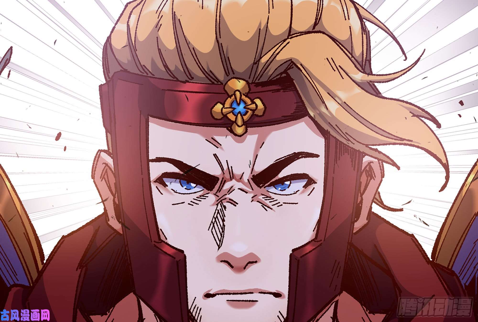 蘑菇勇者30- 钻石蘑菇