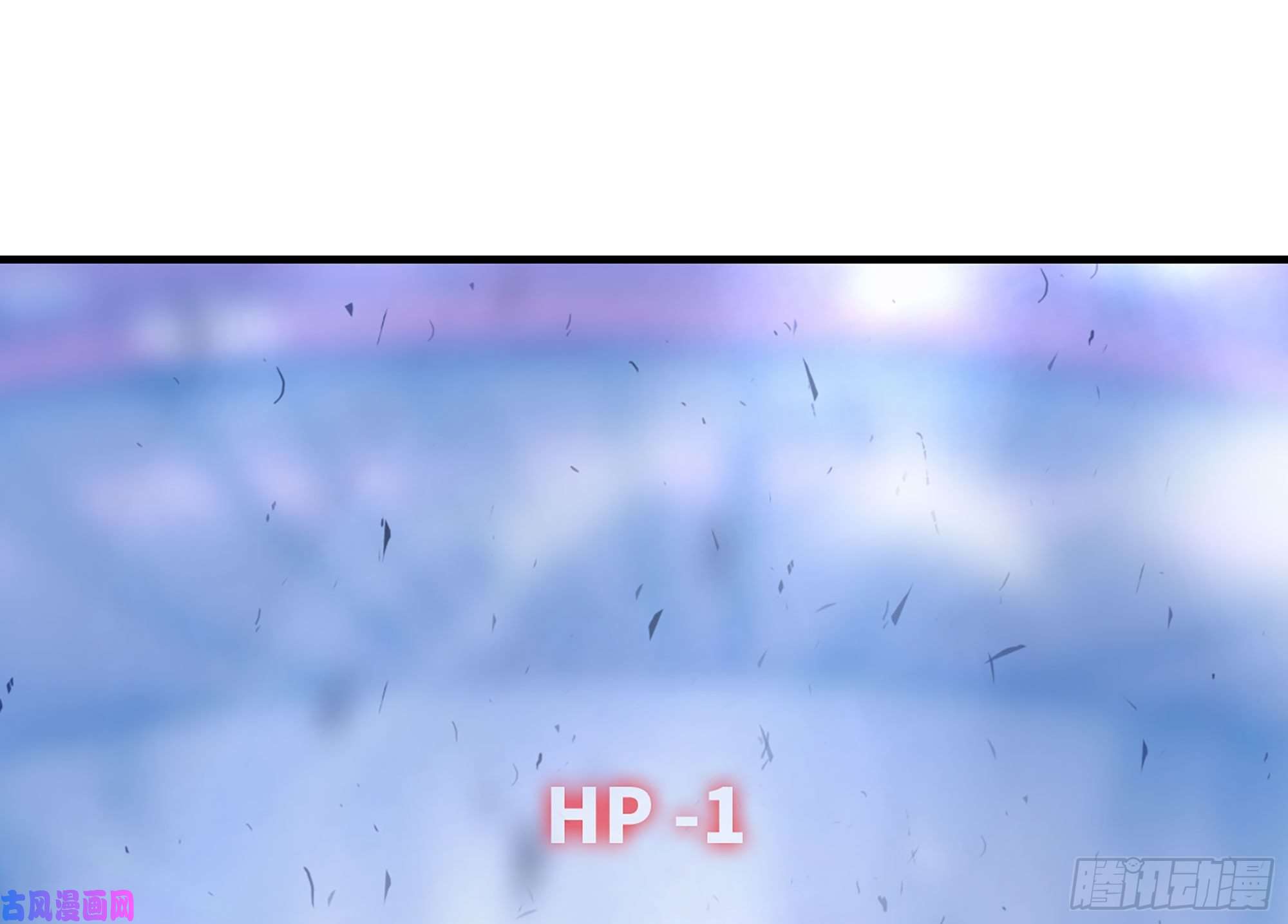 蘑菇勇者30- 钻石蘑菇