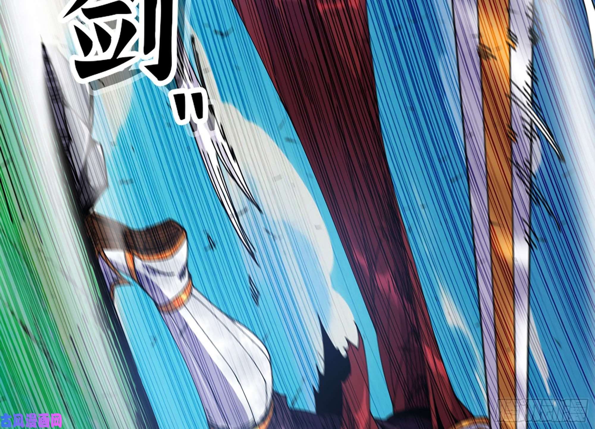 蘑菇勇者30- 钻石蘑菇