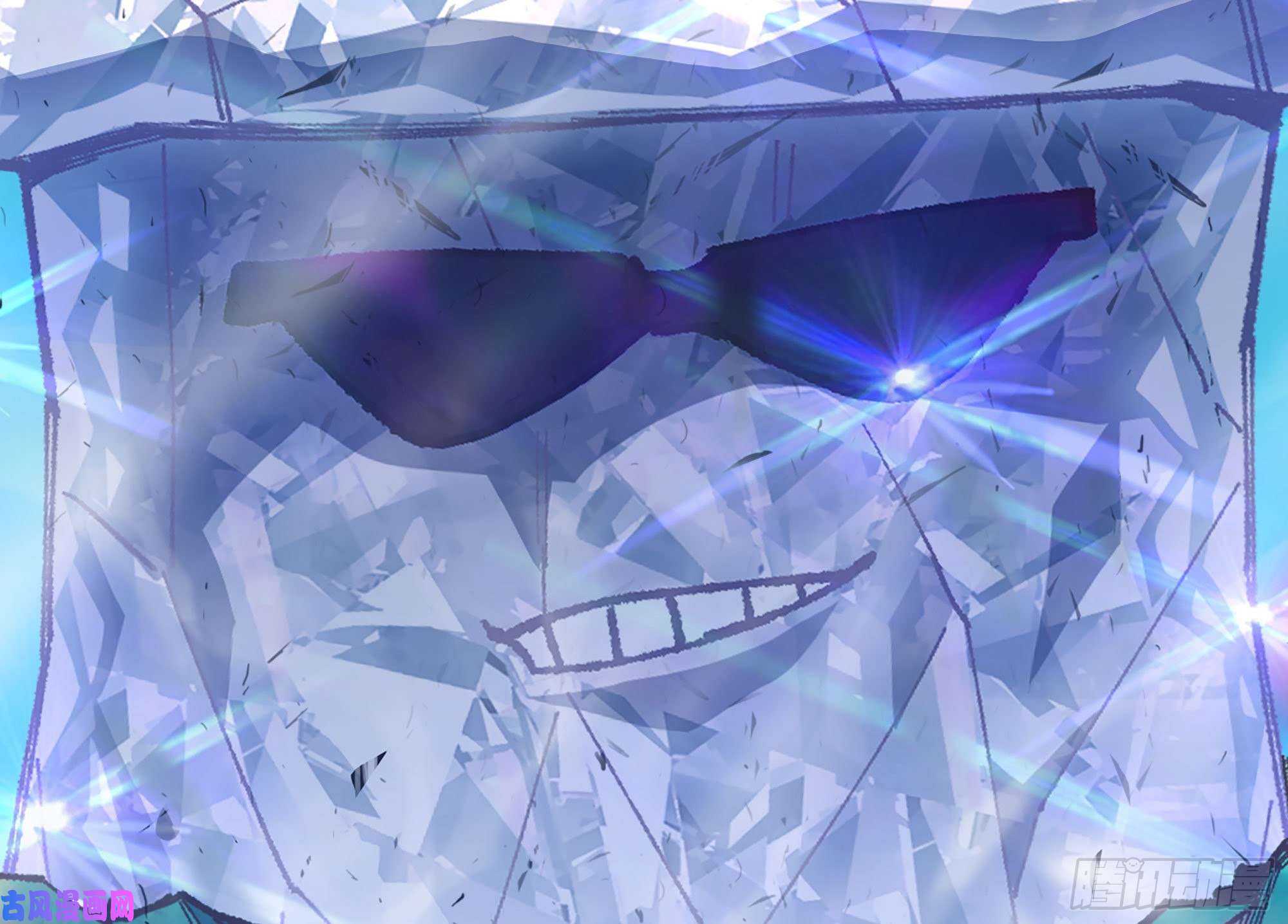 蘑菇勇者30- 钻石蘑菇