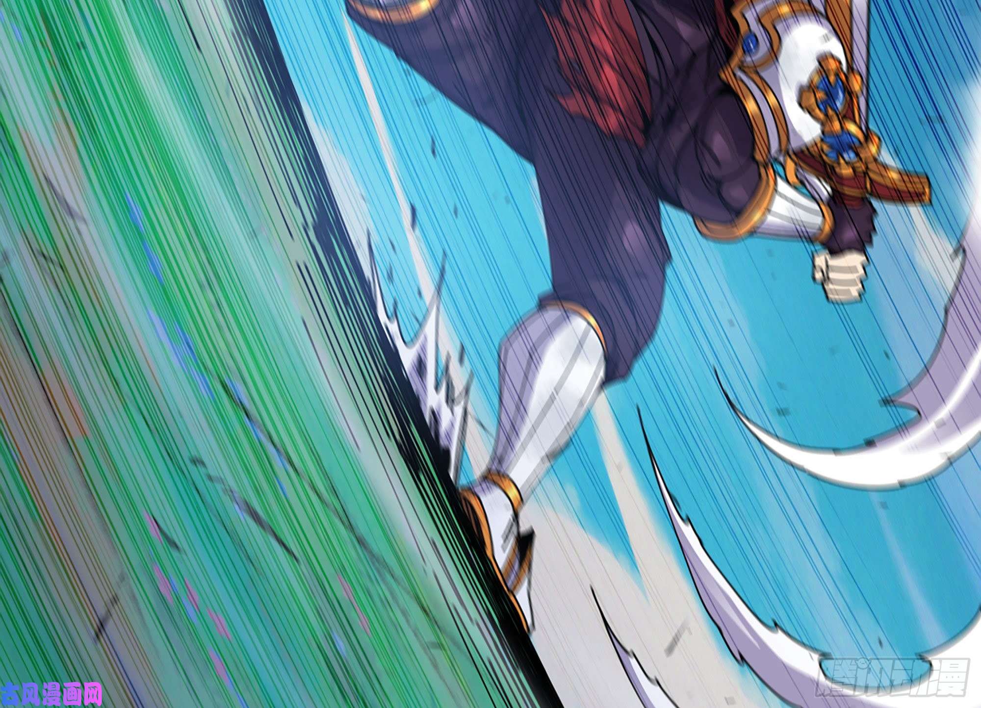 蘑菇勇者30- 钻石蘑菇