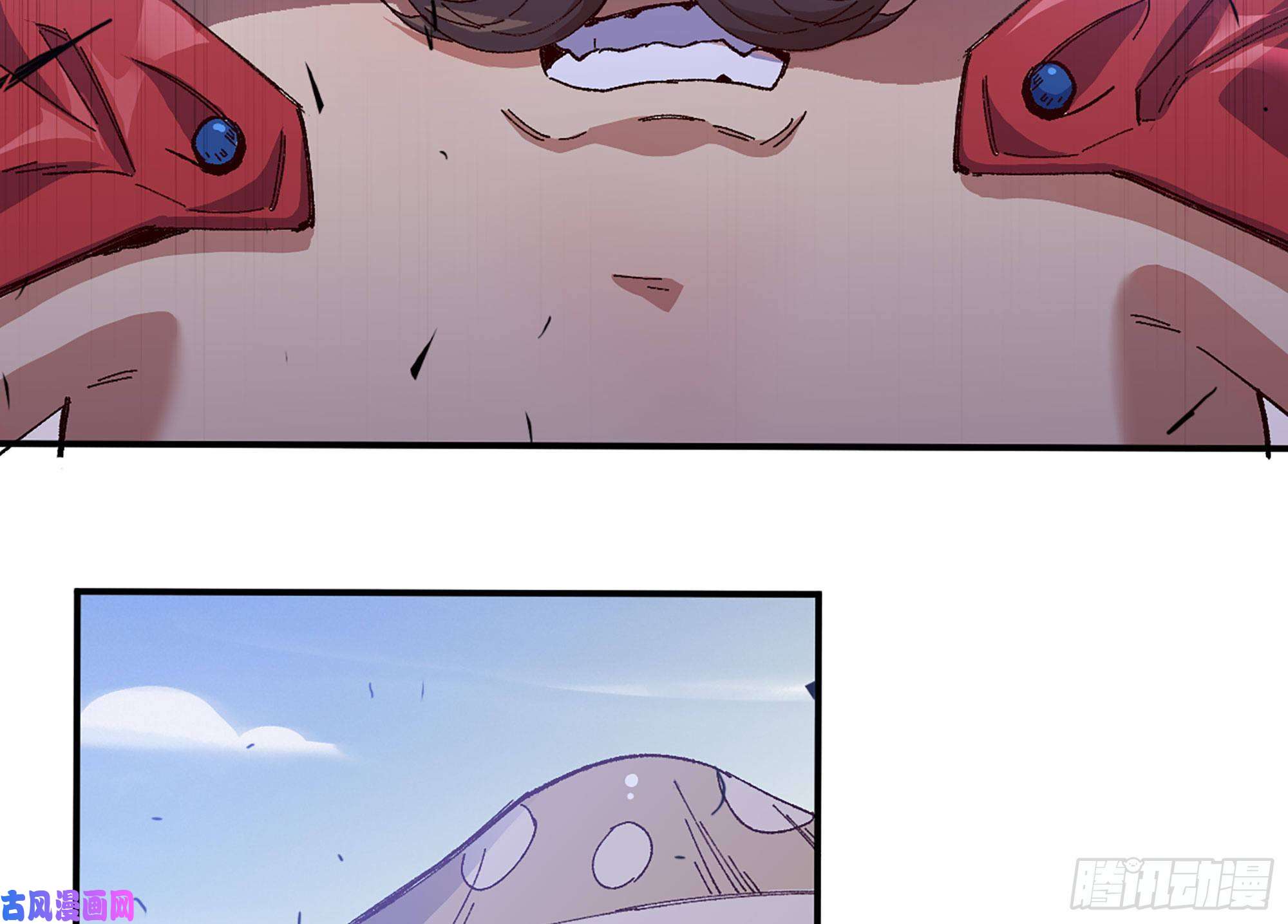 蘑菇勇者30- 钻石蘑菇